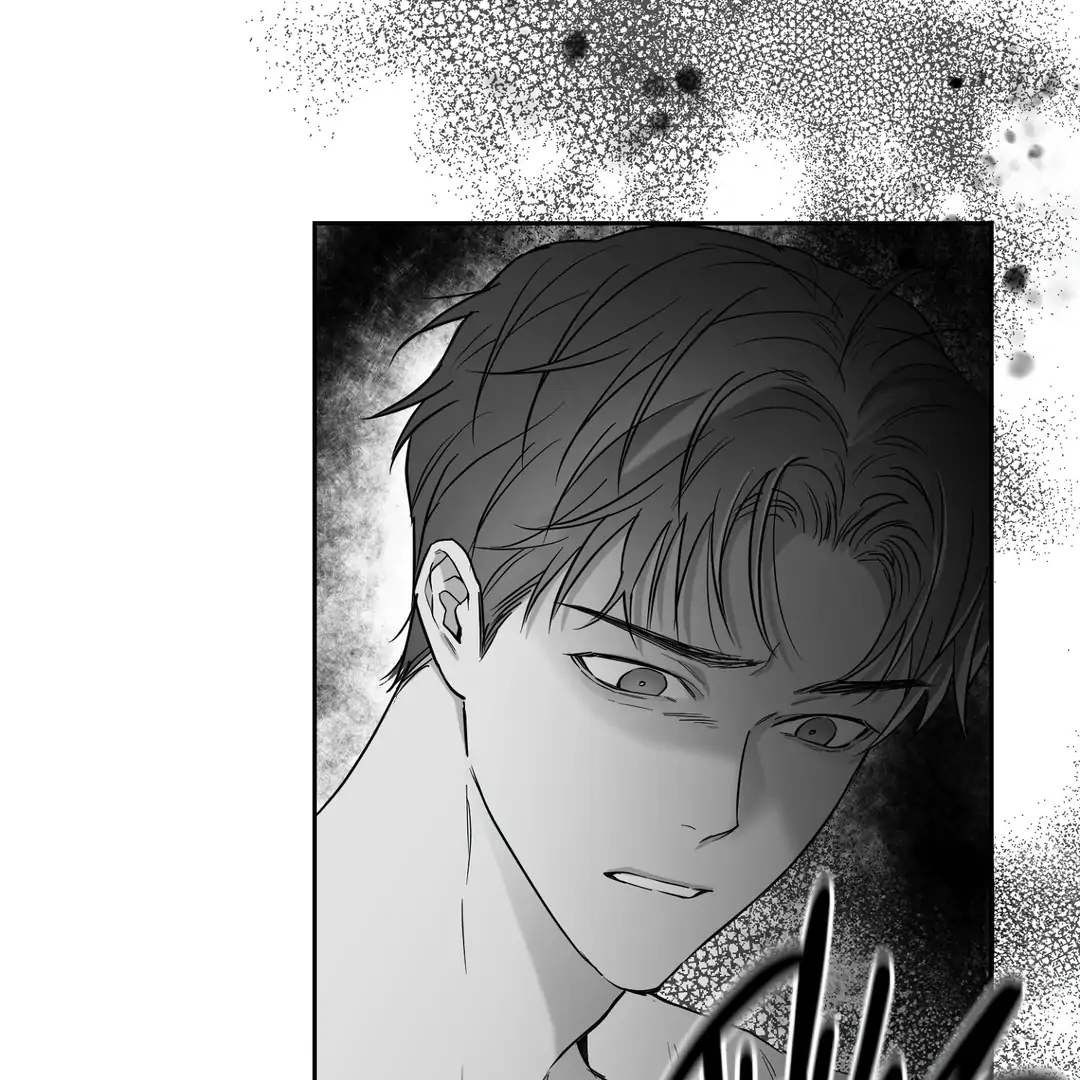 Non-Zero Sum (UNCENSORED) [Cupid Scans] - Chapter 8 manhwa