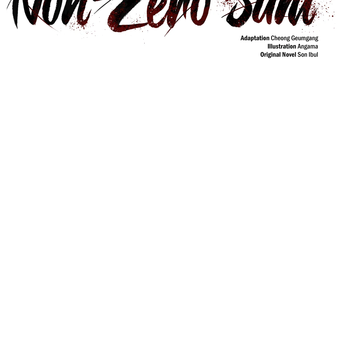 Non-Zero Sum (UNCENSORED) [Cupid Scans] - Chapter 9 manhwa