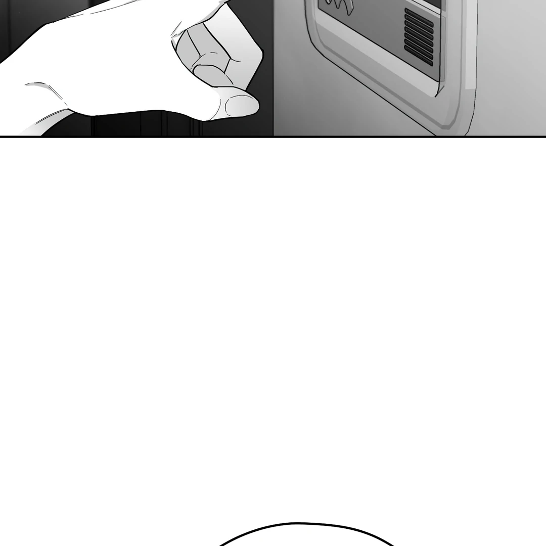 Non-Zero Sum (UNCENSORED) [Cupid Scans] - Chapter 9 manhwa