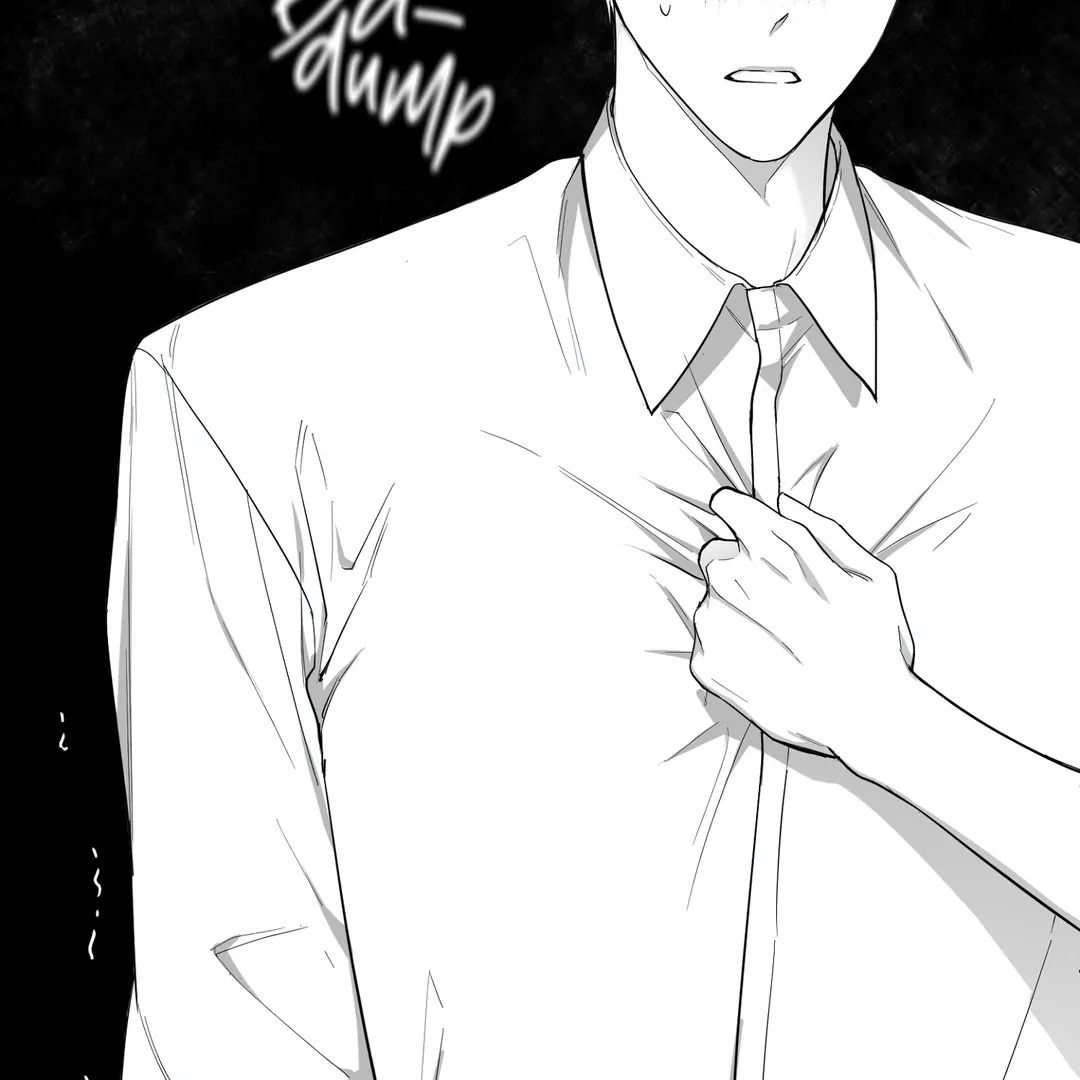 Non-Zero Sum (UNCENSORED) [Cupid Scans] - Chapter 9 manhwa