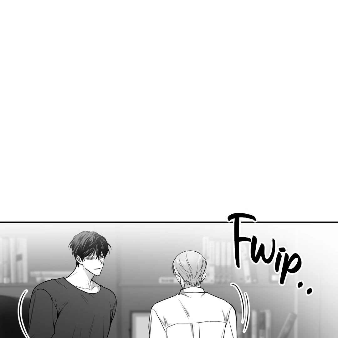 Non-Zero Sum (UNCENSORED) [Cupid Scans] - Chapter 9 manhwa