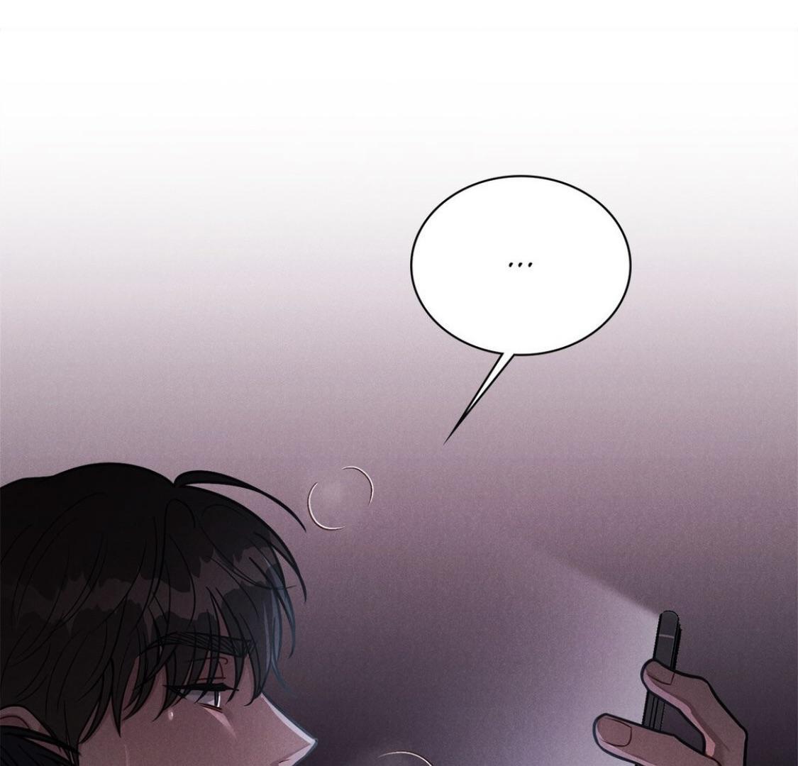 Placebo - Chapter 13 manhwa
