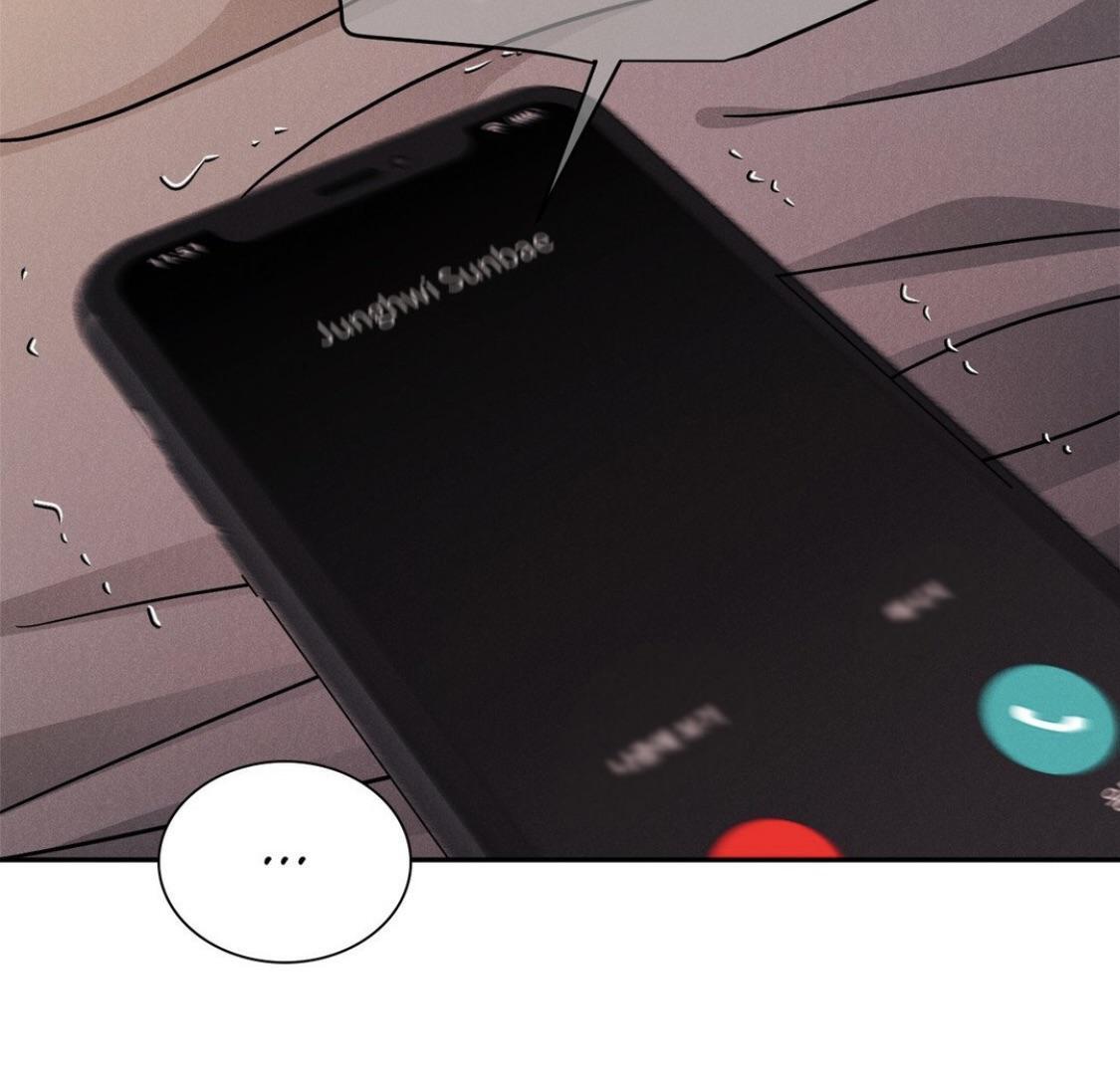 Placebo - Chapter 13 manhwa