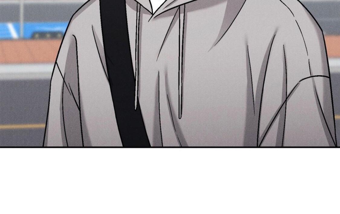 Placebo - Chapter 14 manhwa