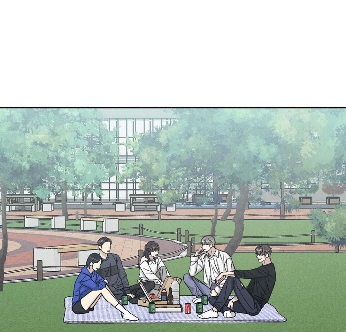 Placebo - Chapter 14 manhwa