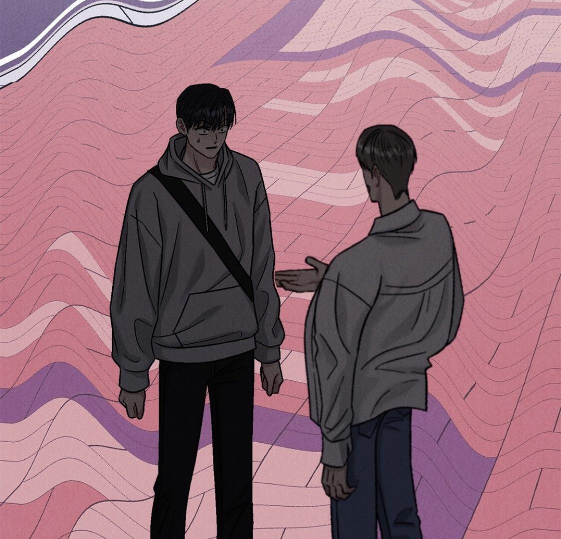Placebo - Chapter 14 manhwa