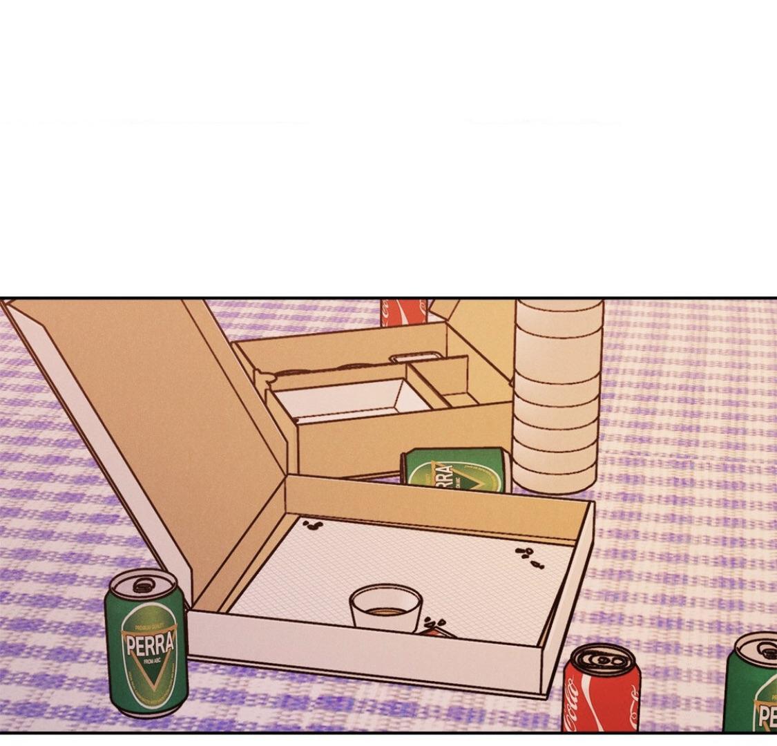 Placebo - Chapter 14 manhwa