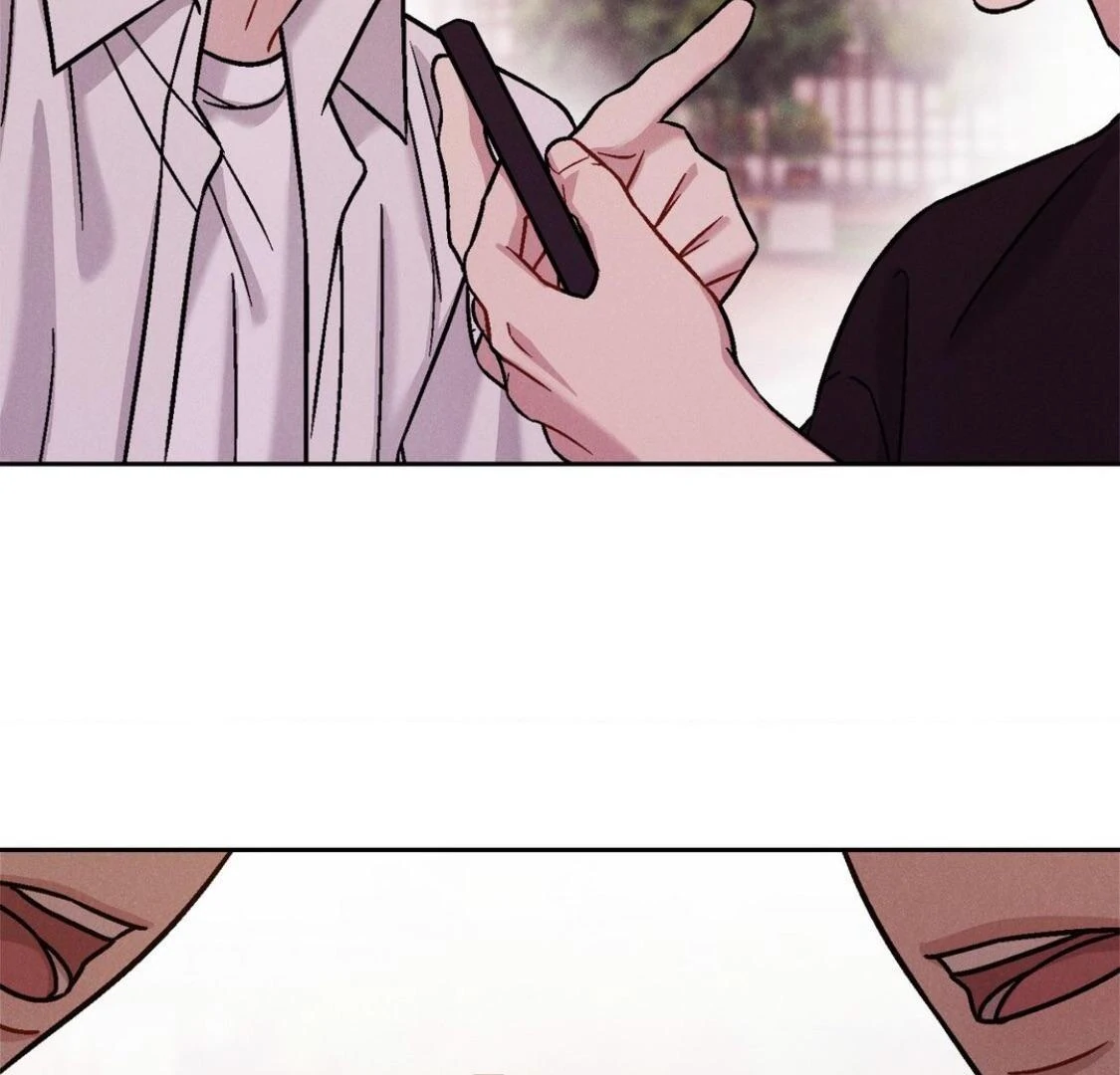 Placebo - Chapter 14 manhwa