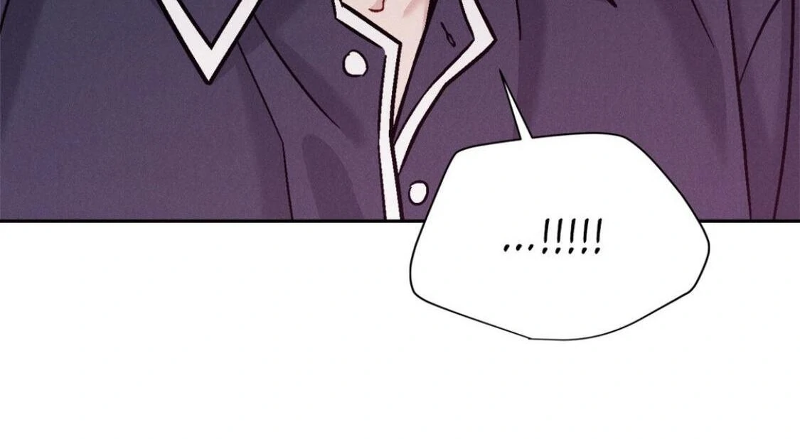 Placebo - Chapter 14 manhwa