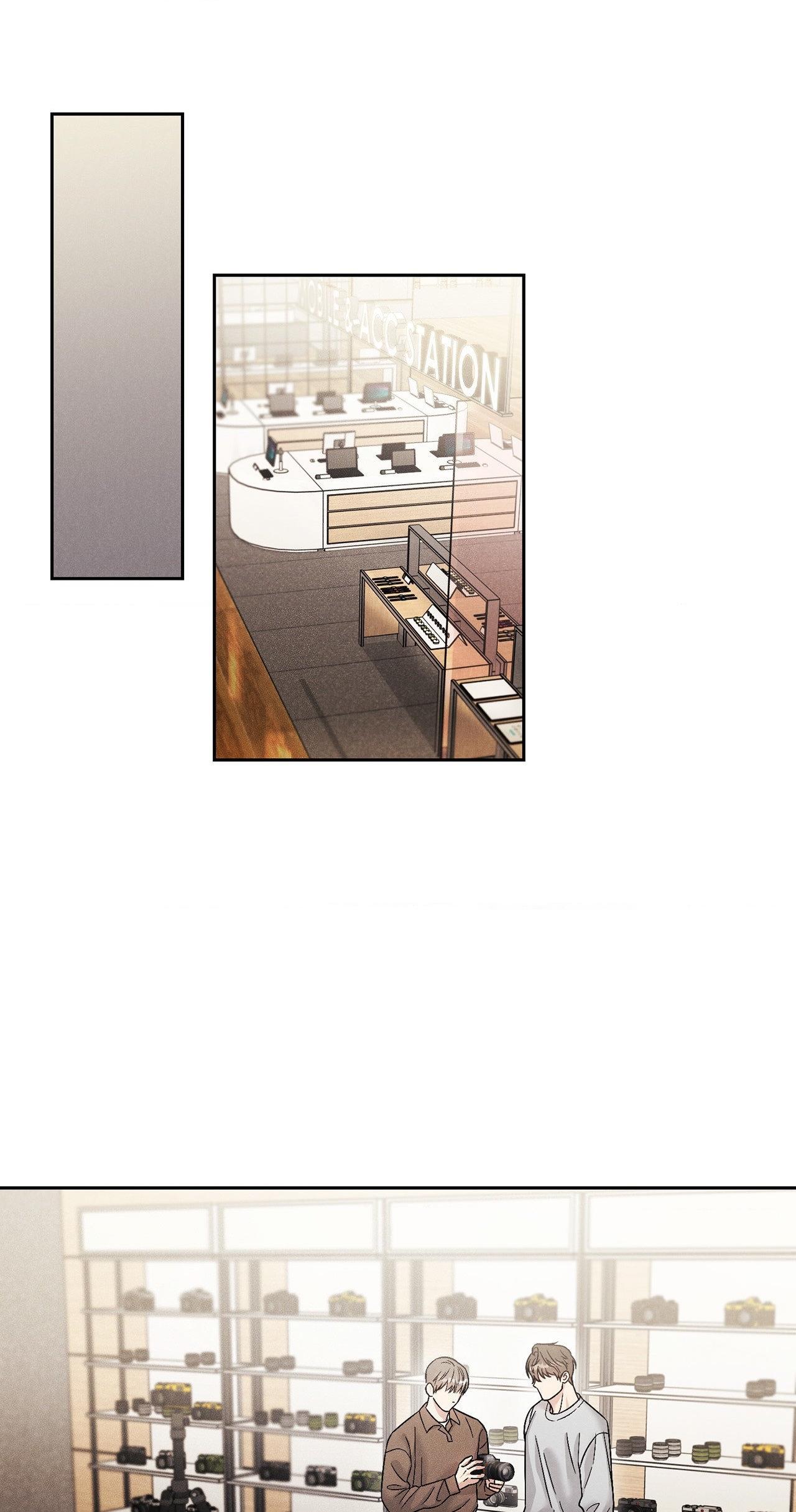 Placebo - Chapter 17 manhwa