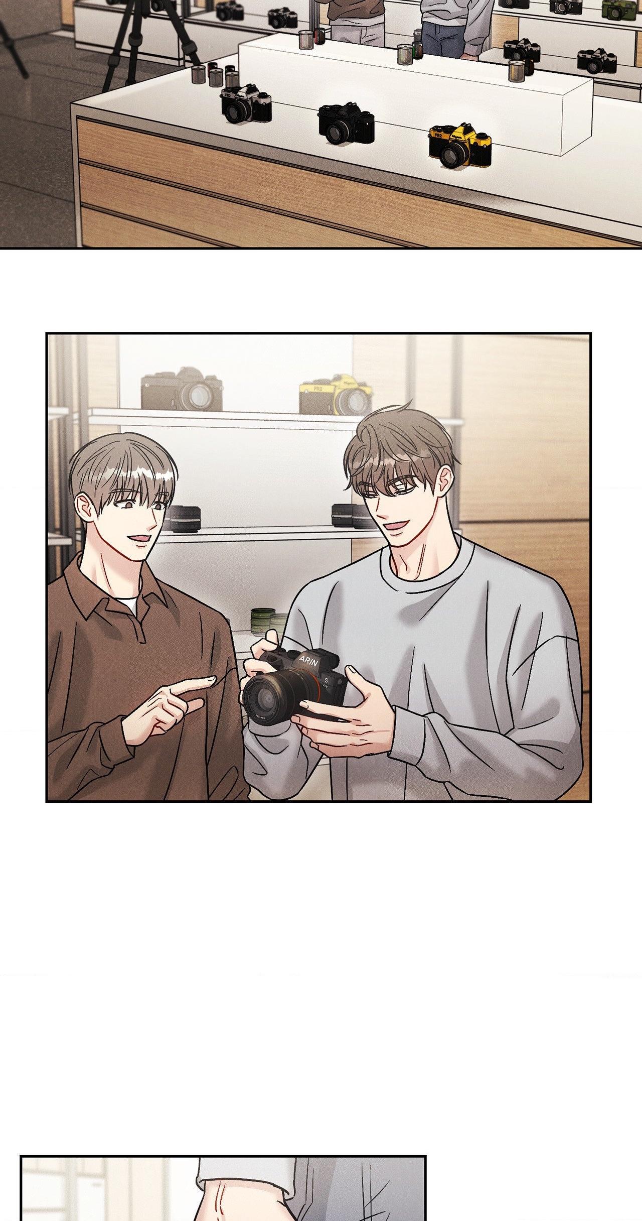 Placebo - Chapter 17 manhwa