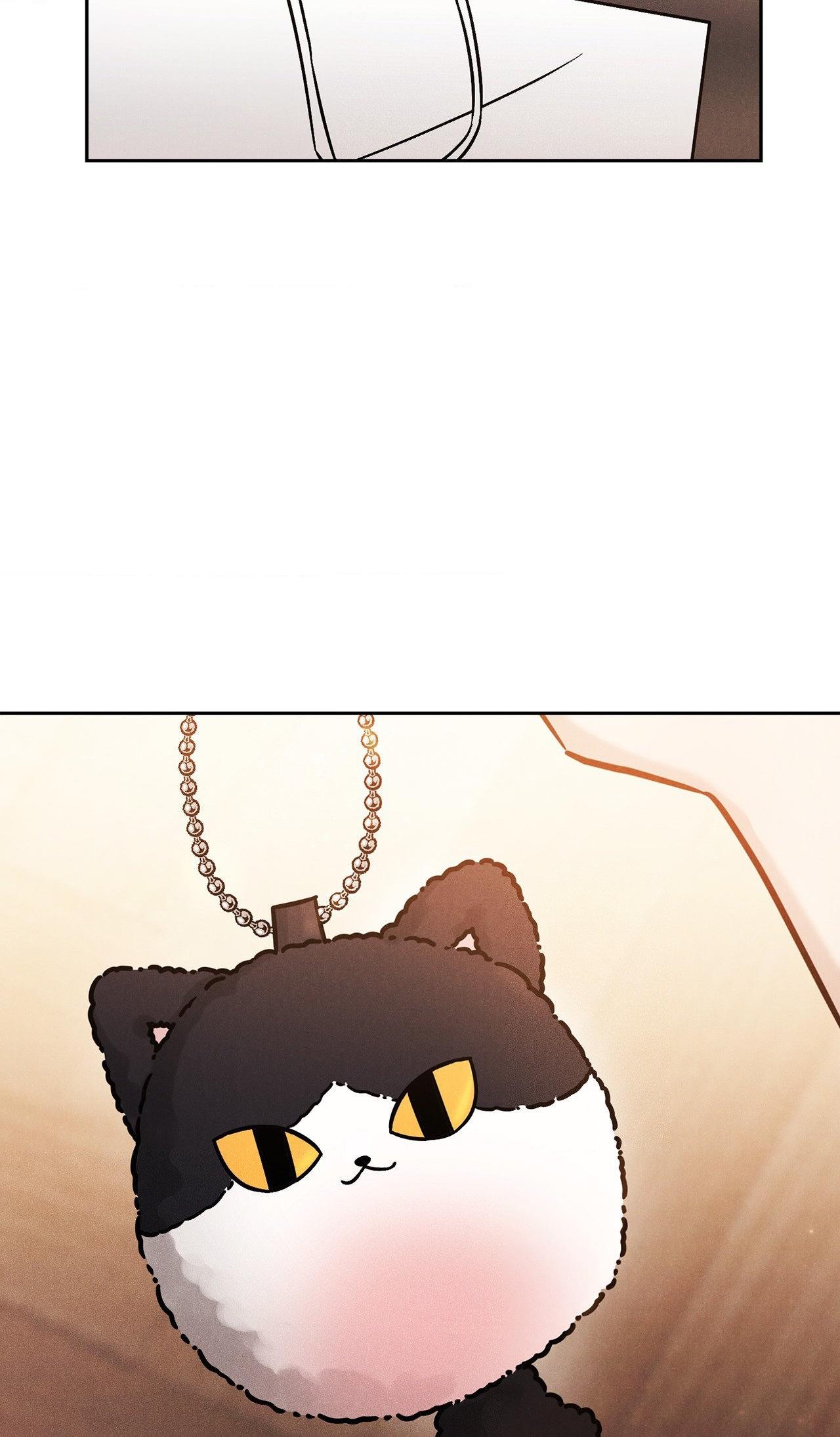 Placebo - Chapter 17 manhwa