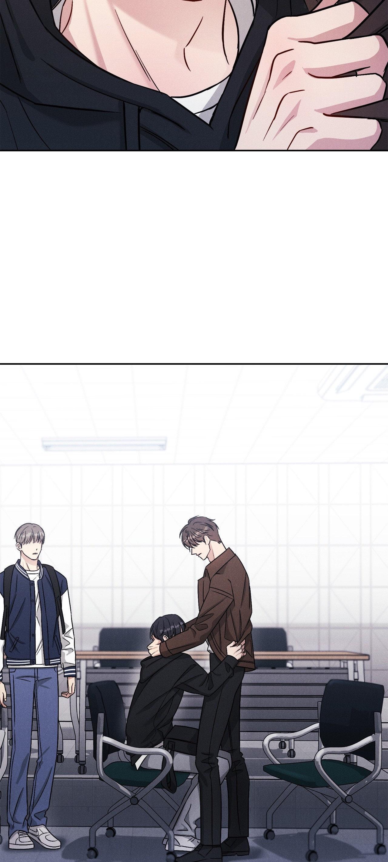 Placebo - Chapter 20 manhwa
