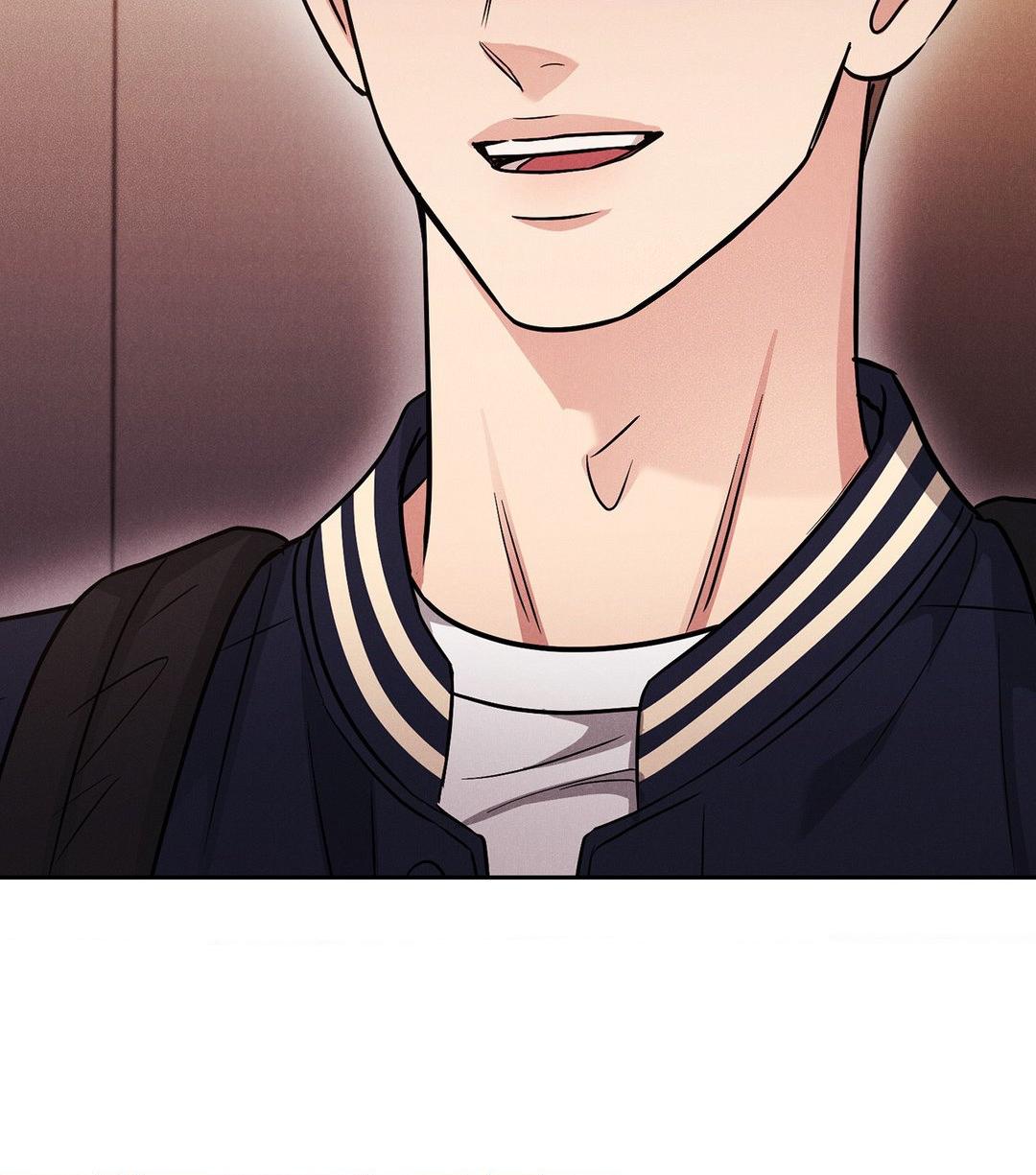 Placebo - Chapter 27 manhwa