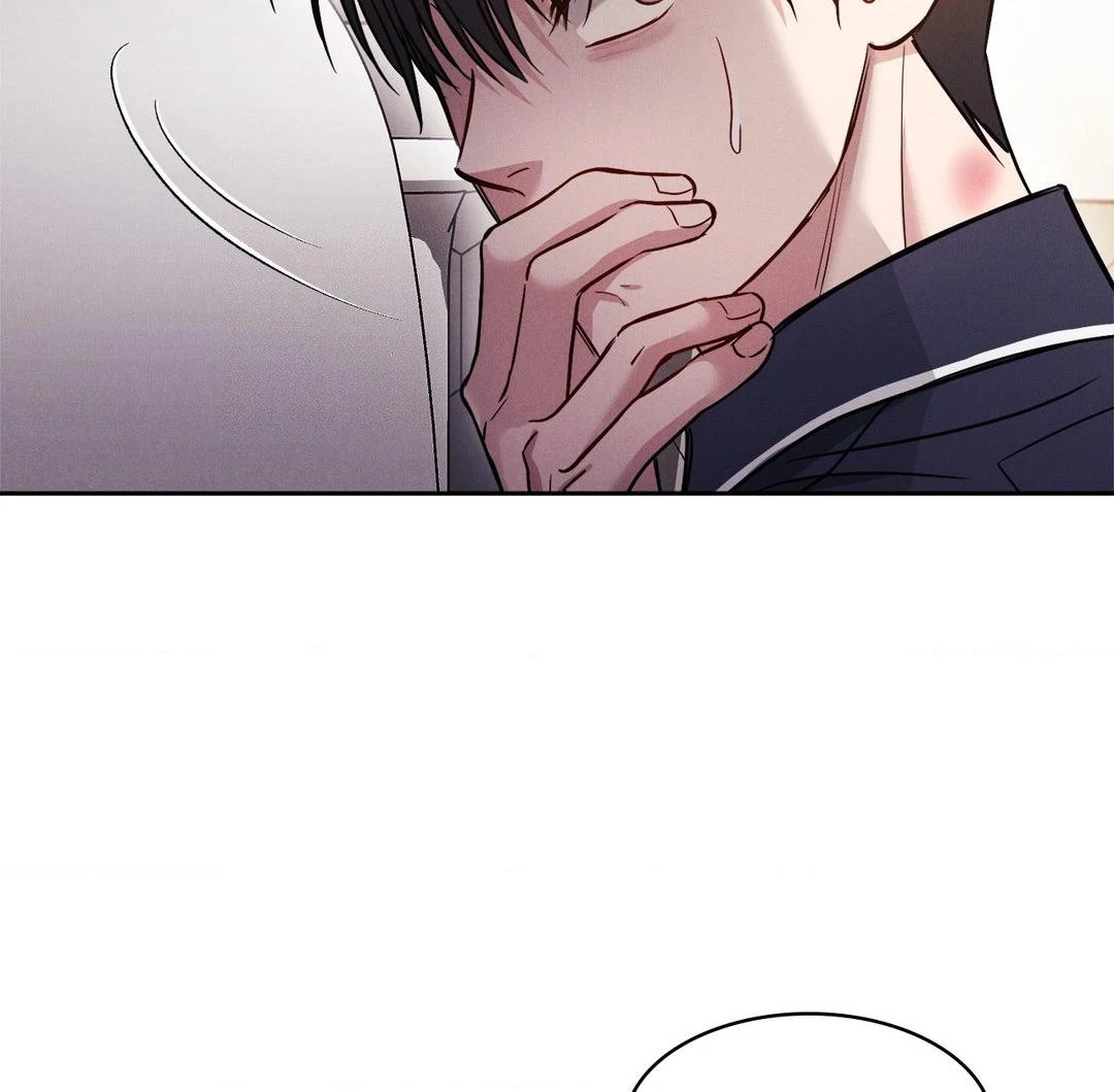 Placebo - Chapter 29 manhwa