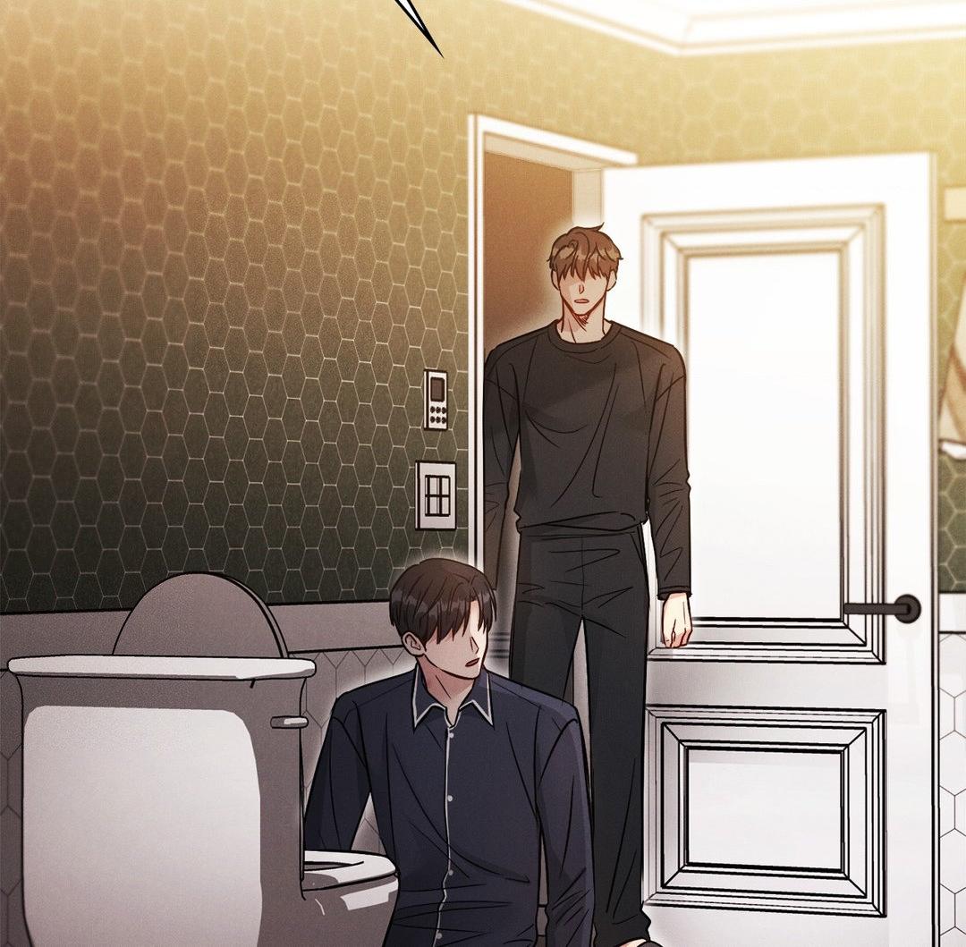 Placebo - Chapter 29 manhwa