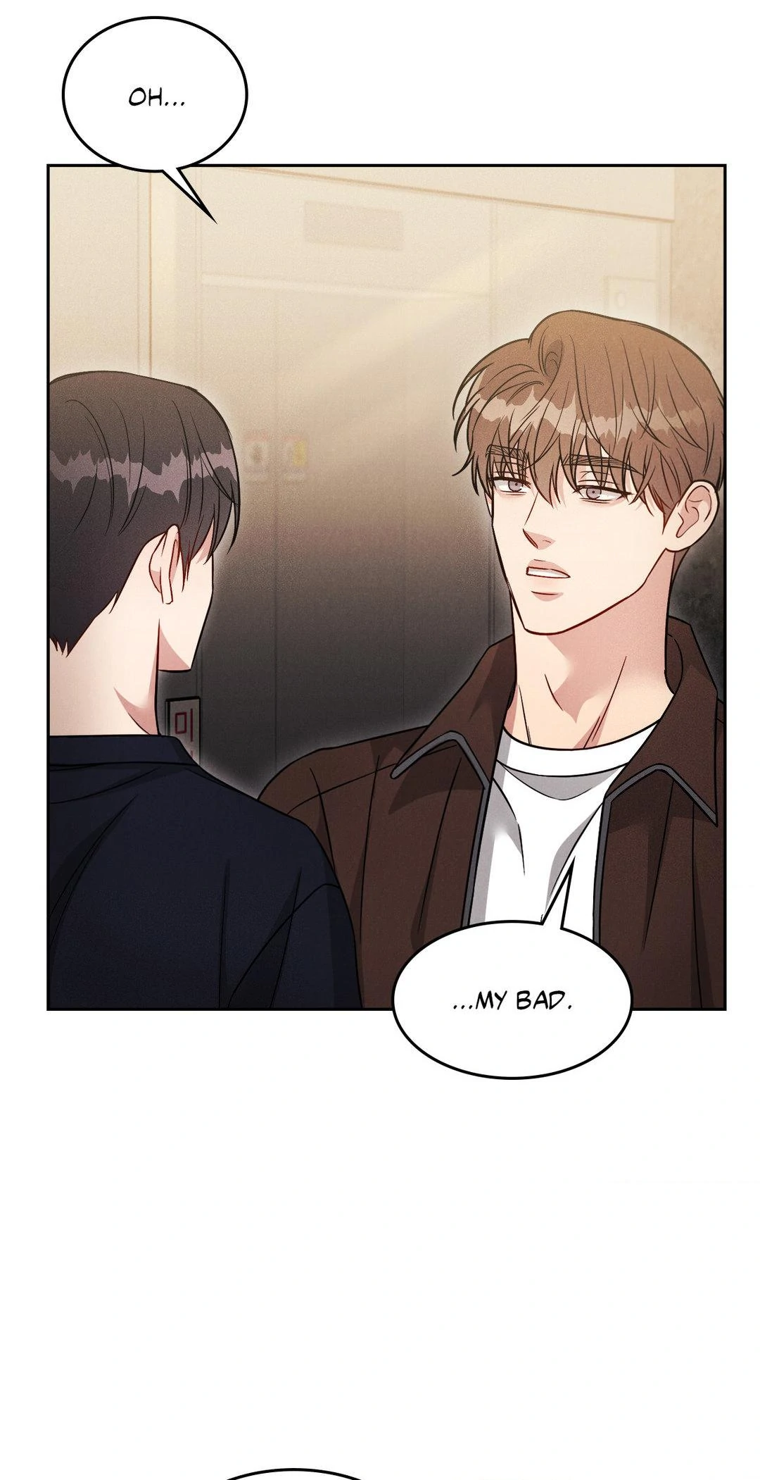 Placebo - Chapter 32 manhwa