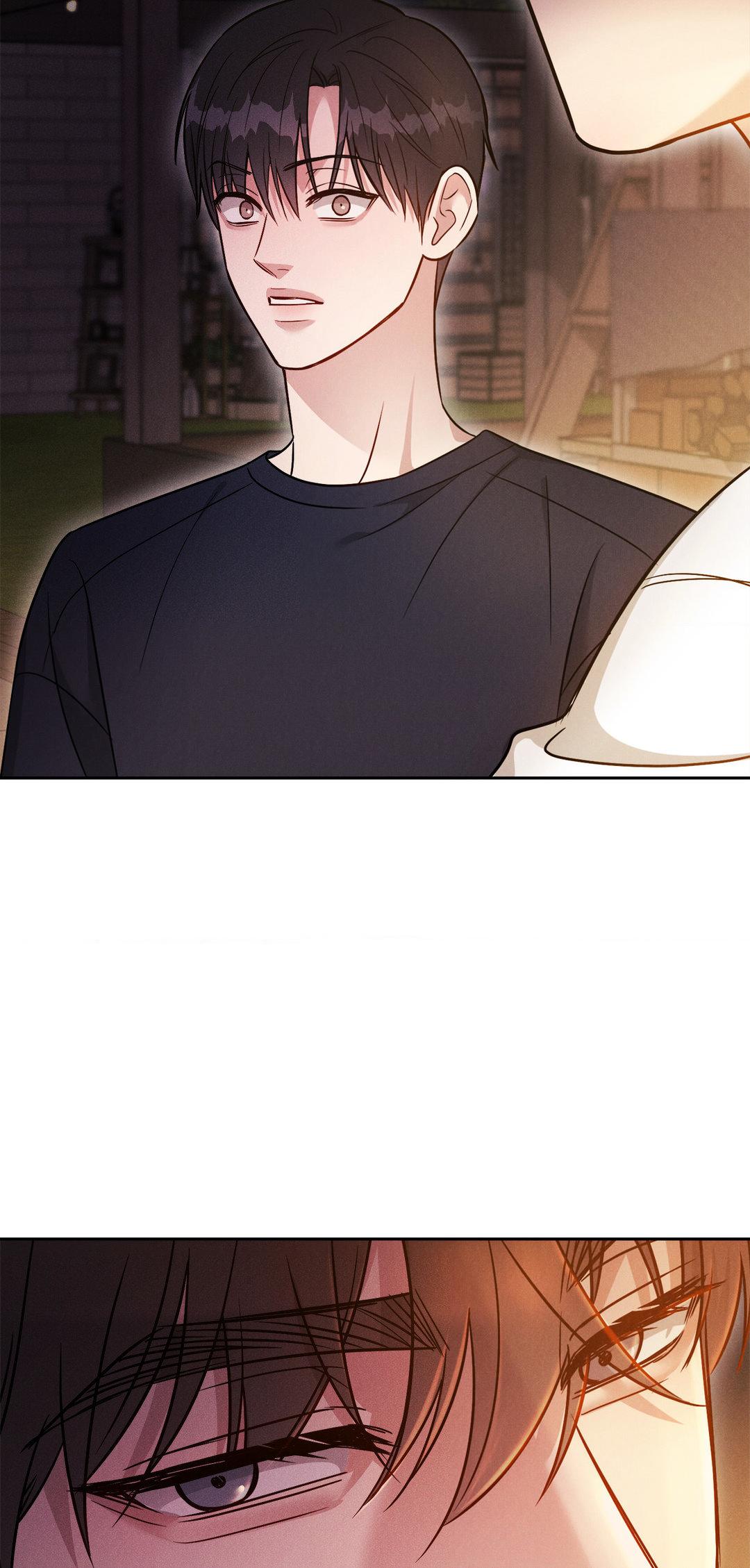 Placebo - Chapter 32 manhwa