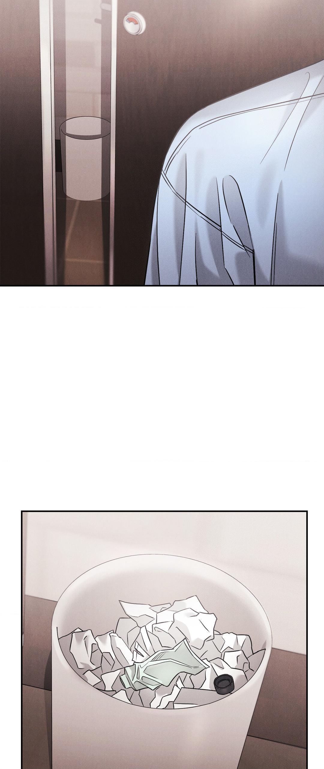 Placebo - Chapter 43 manhwa