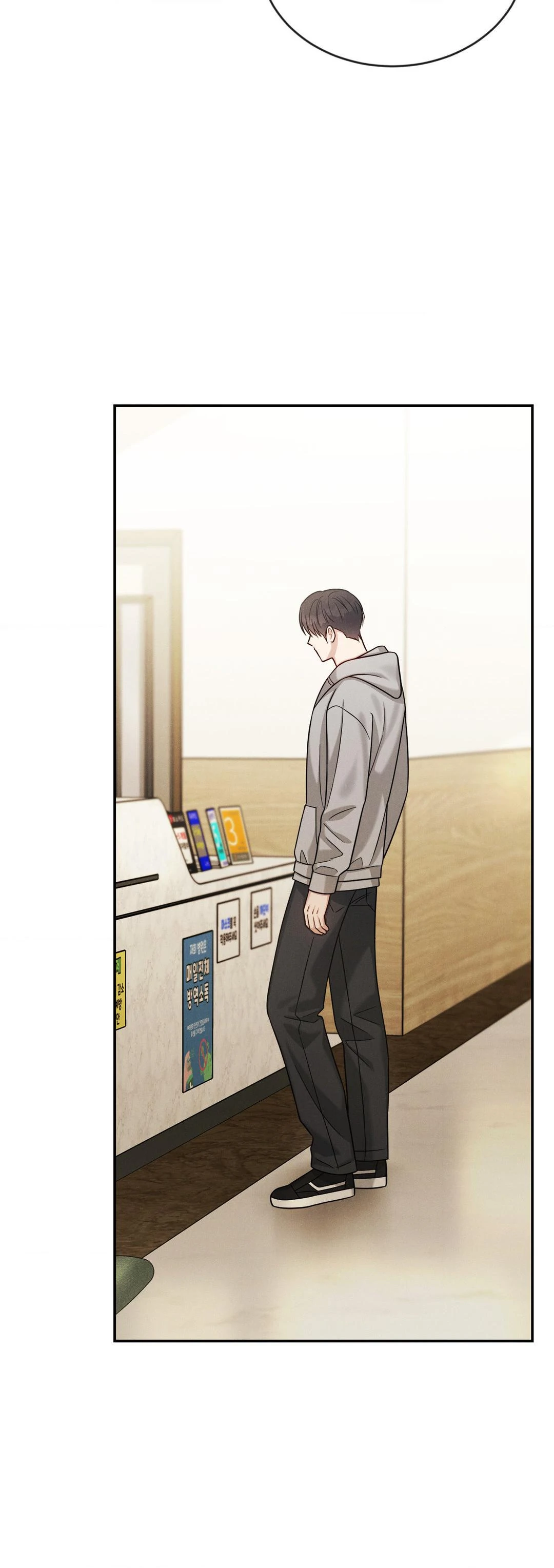 Placebo - Chapter 48 manhwa