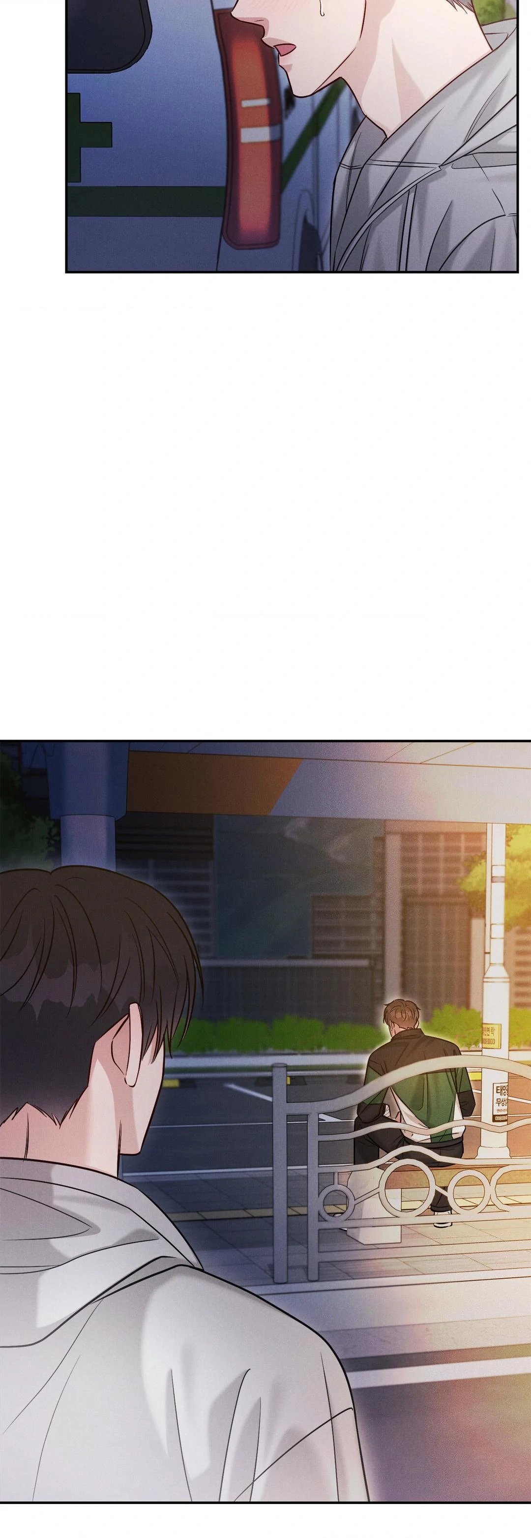 Placebo - Chapter 50 manhwa