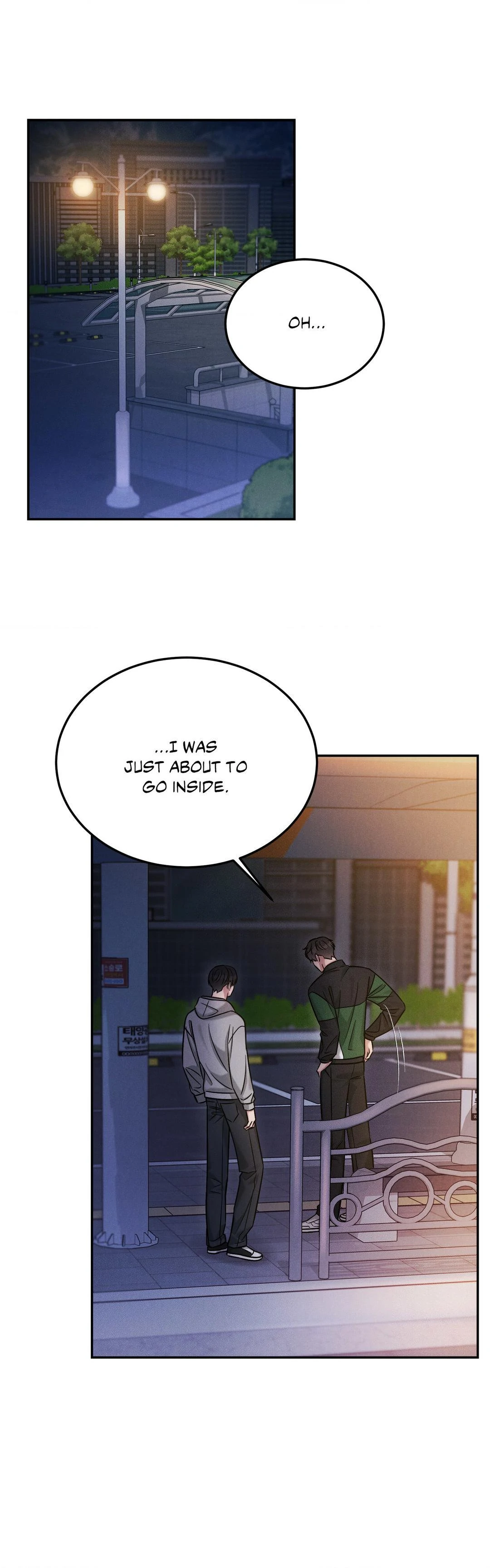 Placebo - Chapter 51 manhwa