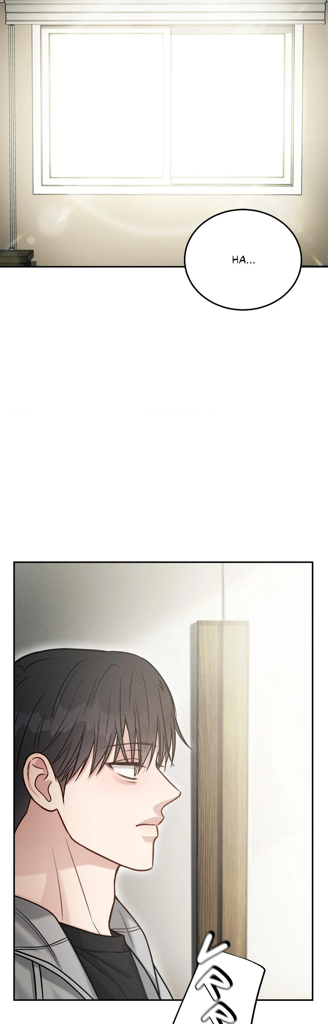Placebo - Chapter 51 manhwa