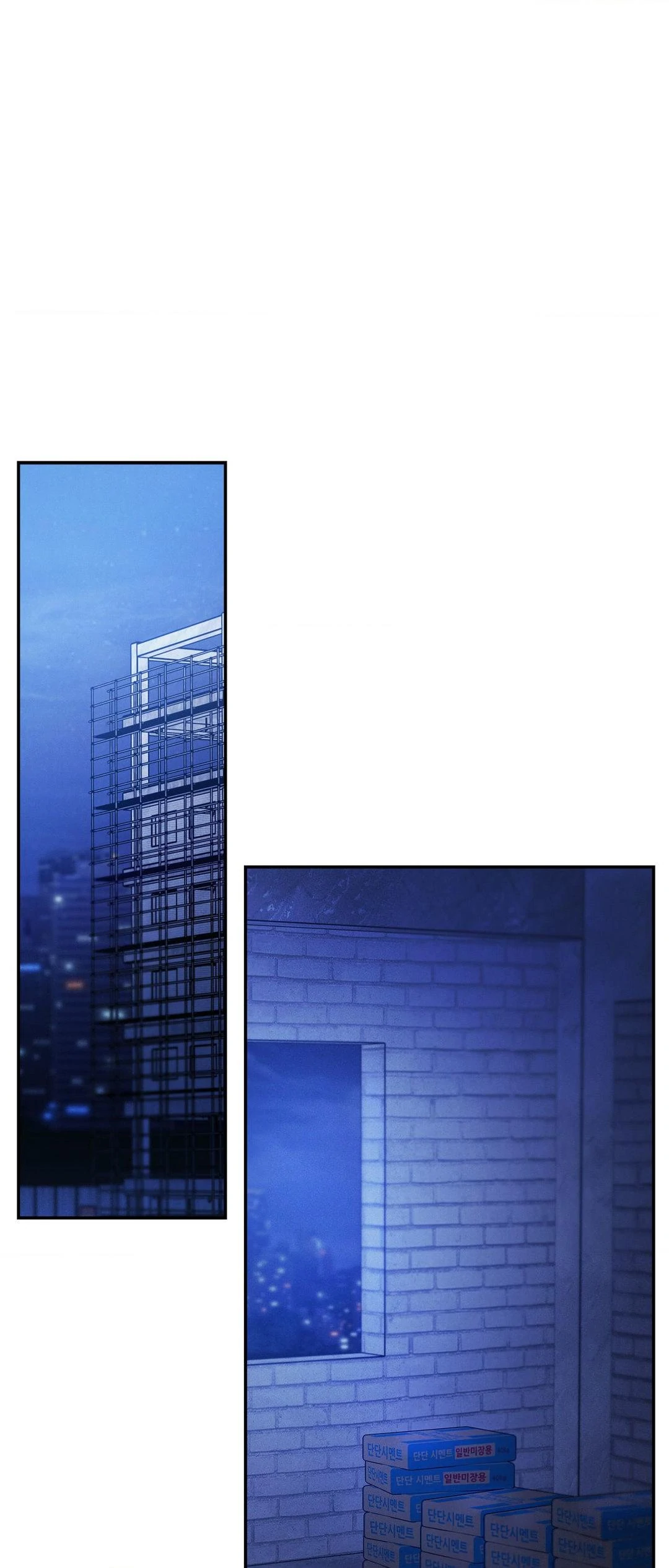 Placebo - Chapter 57 manhwa
