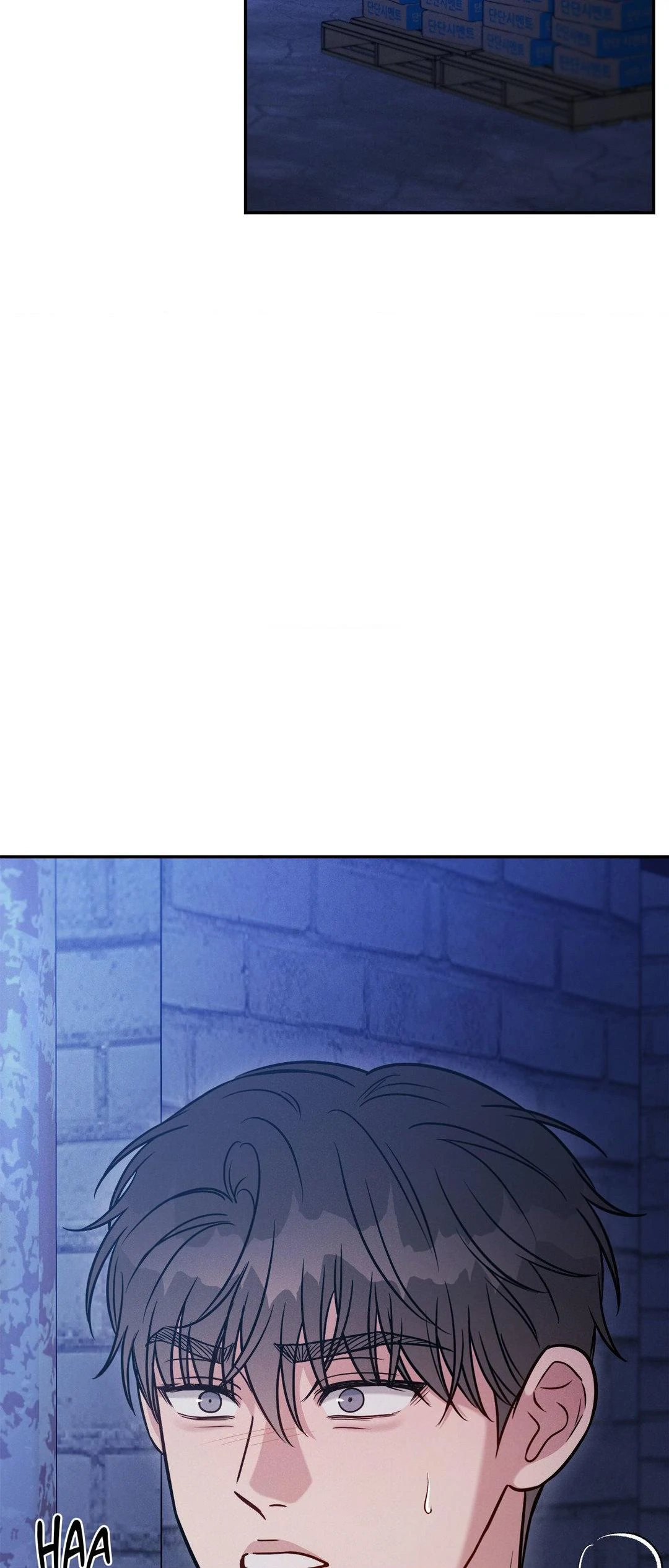 Placebo - Chapter 57 manhwa