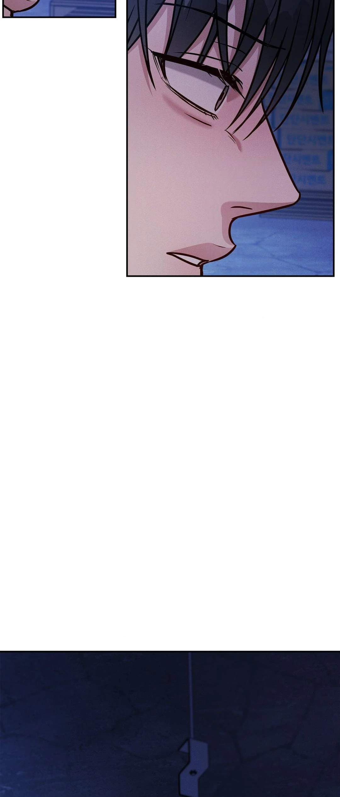 Placebo - Chapter 57 manhwa