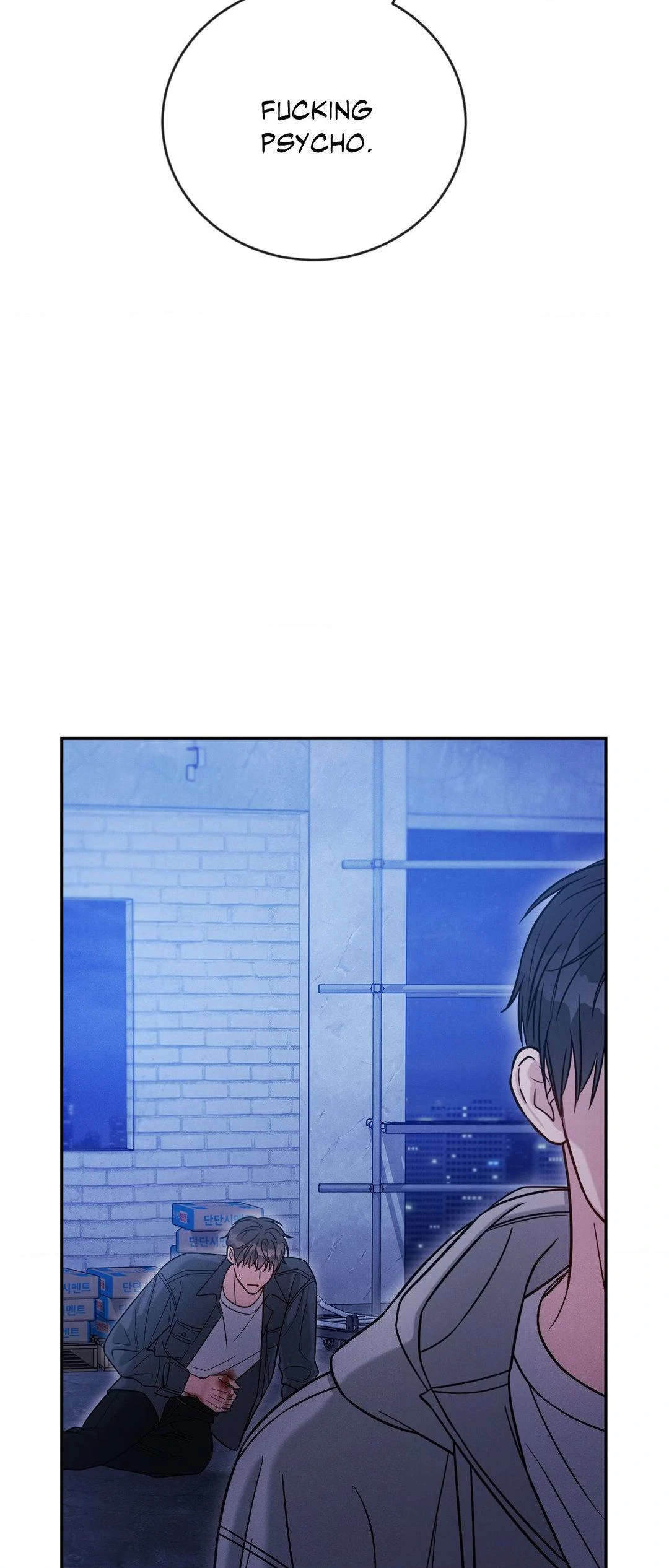 Placebo - Chapter 57 manhwa