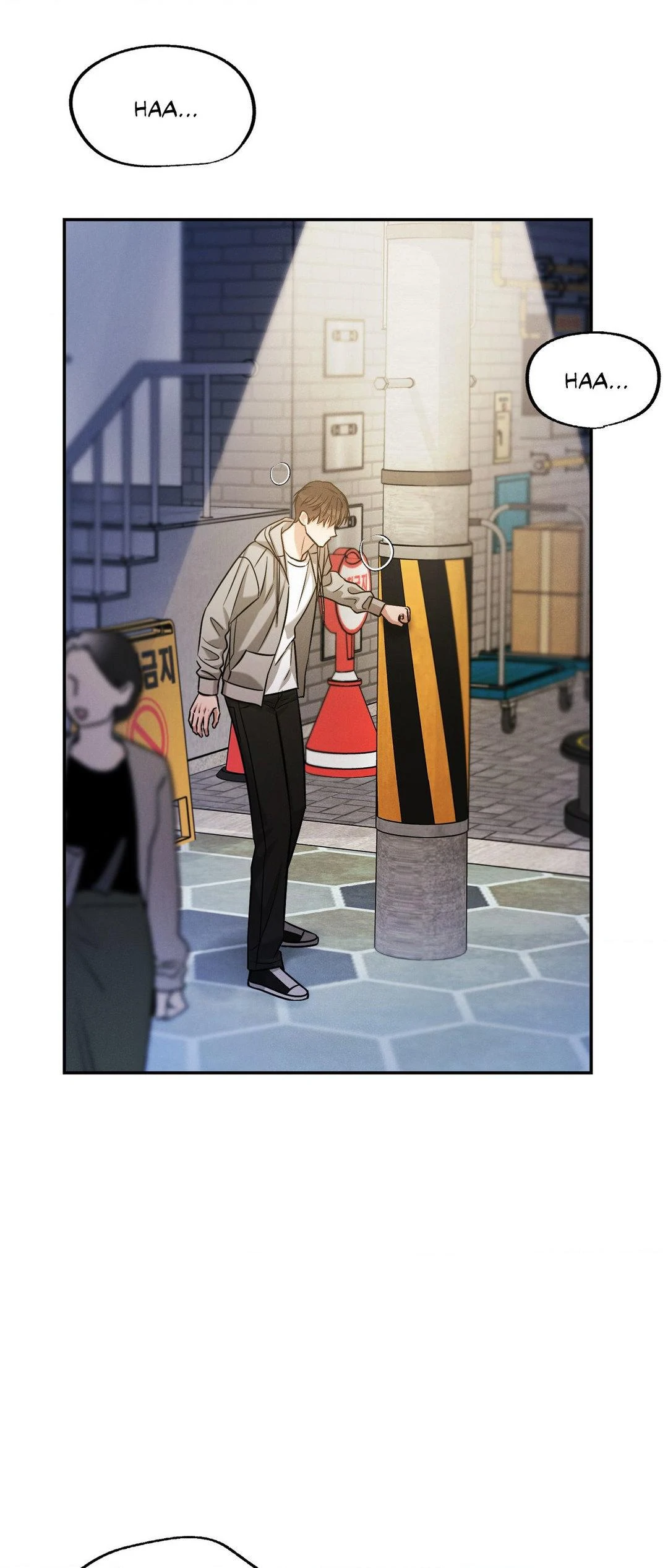 Placebo - Chapter 57 manhwa