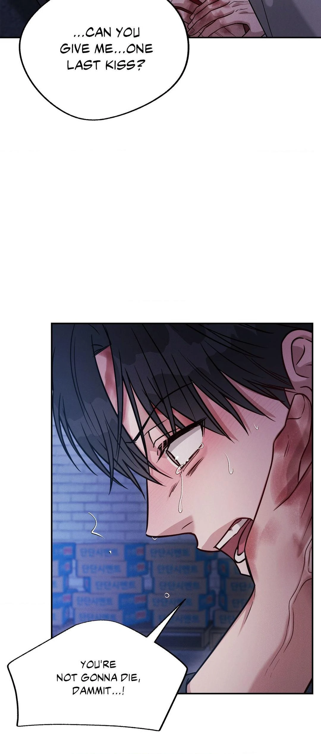 Placebo - Chapter 57 manhwa
