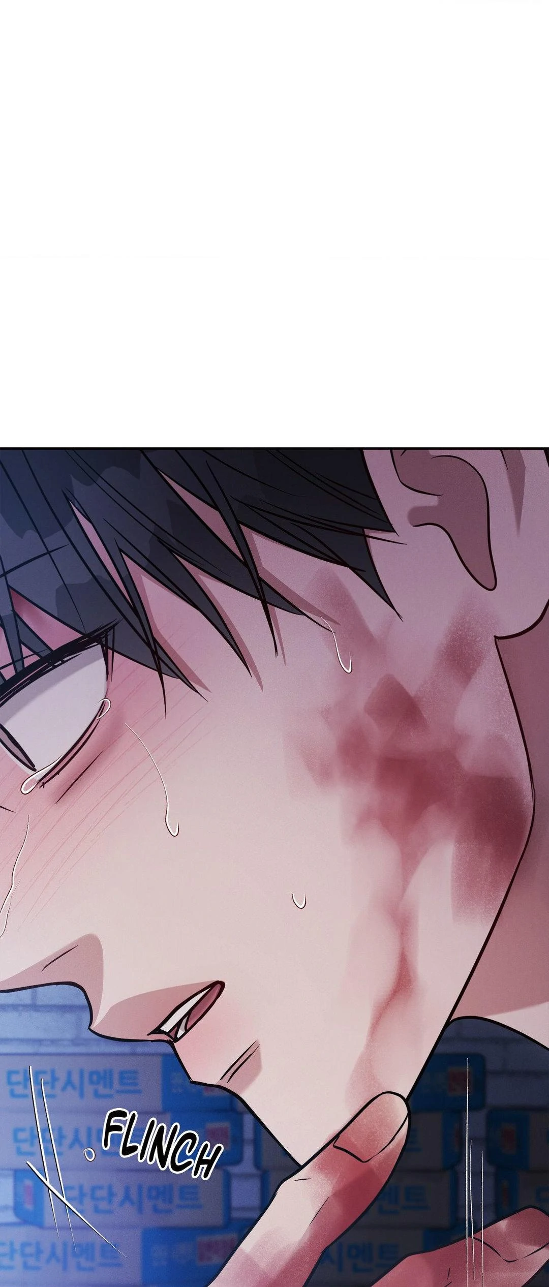 Placebo - Chapter 57 manhwa