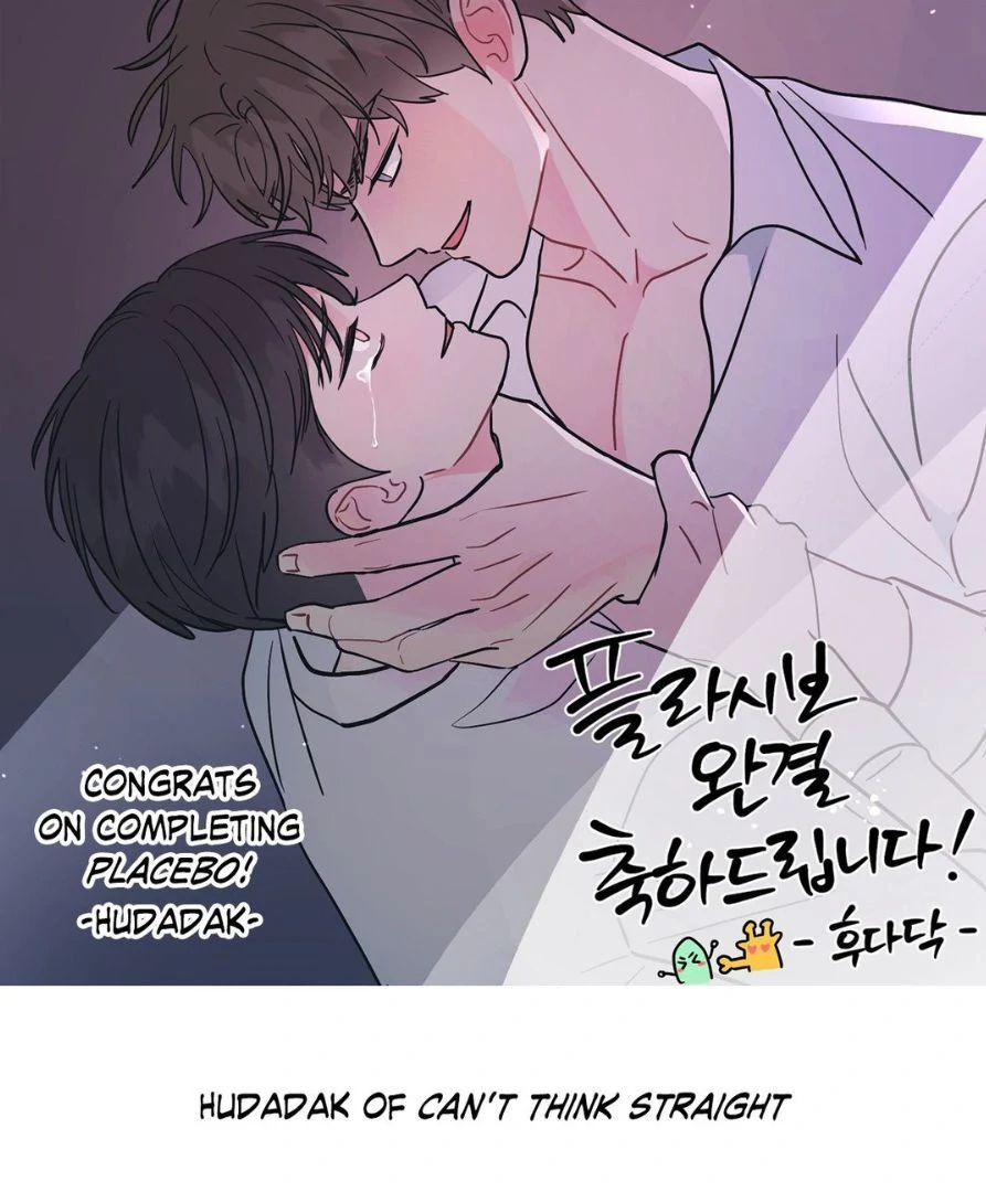 Placebo - Creator's Note manhwa