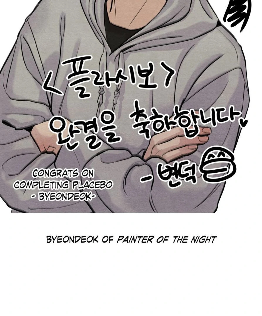 Placebo - Creator's Note manhwa
