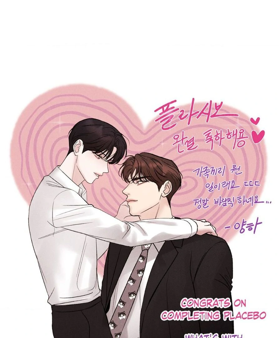 Placebo - Creator's Note manhwa