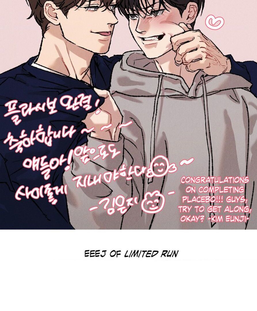Placebo - Creator's Note manhwa