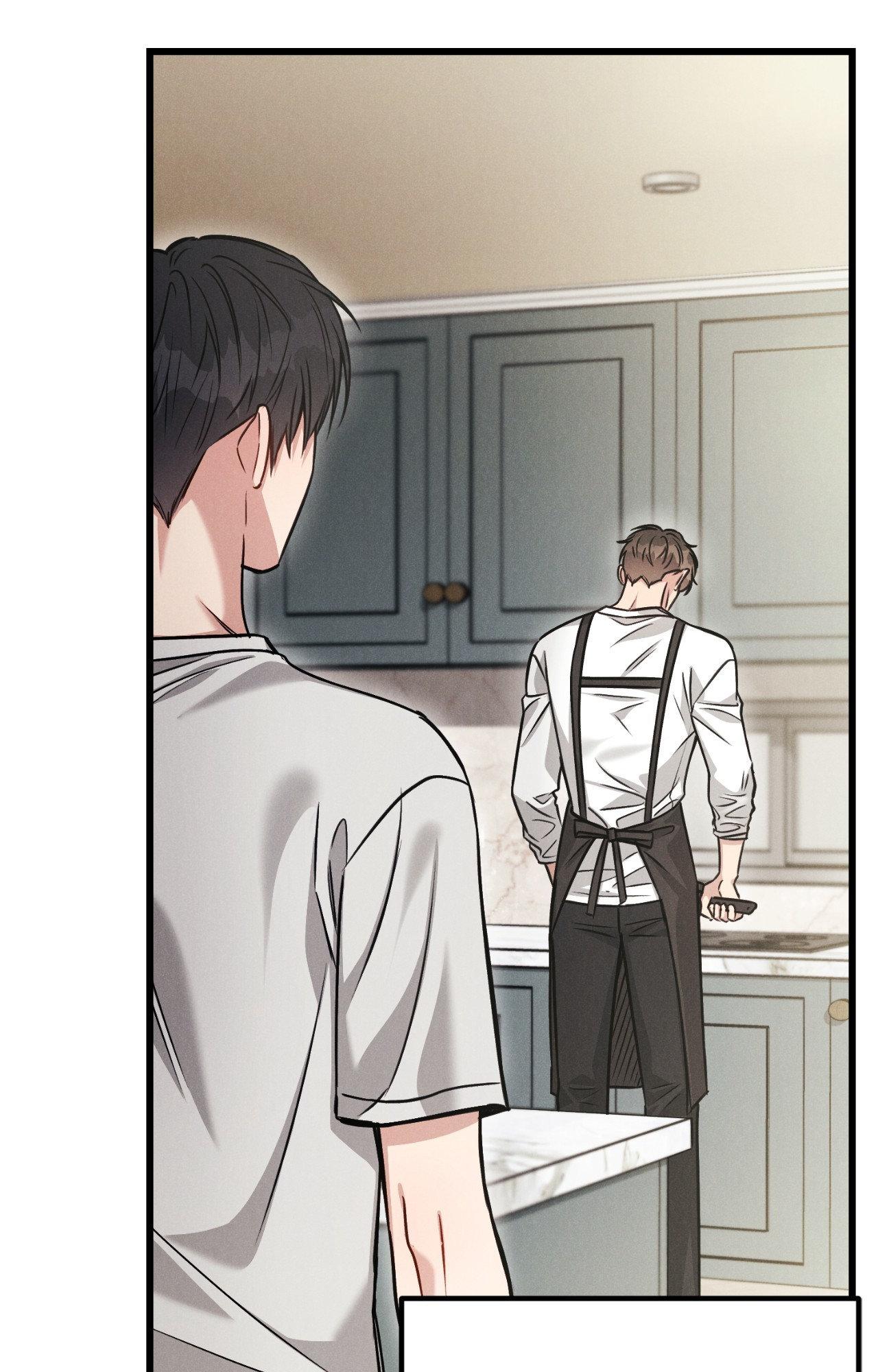 Placebo - Side Story 1 manhwa