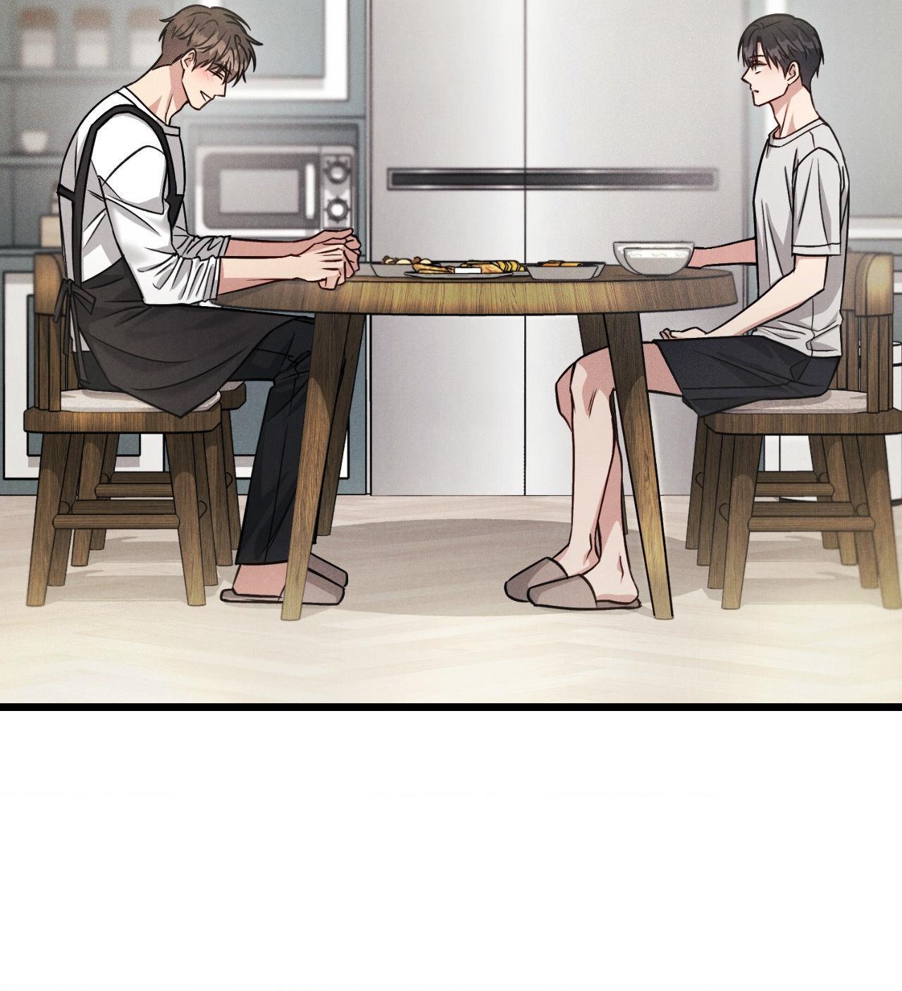 Placebo - Side Story 1 manhwa