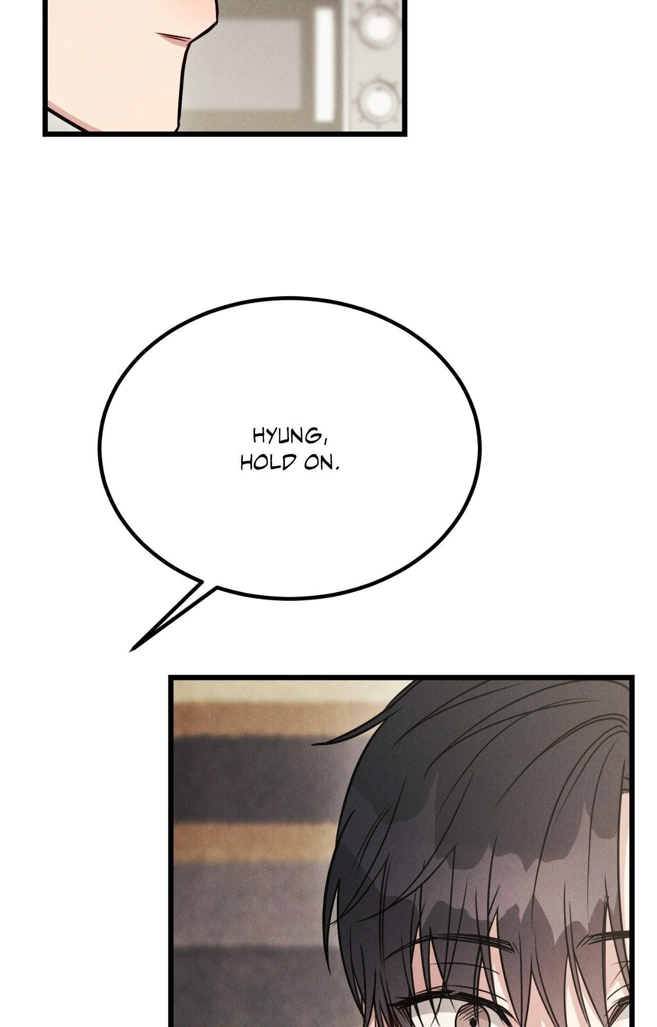 Placebo - Side Story 1 manhwa
