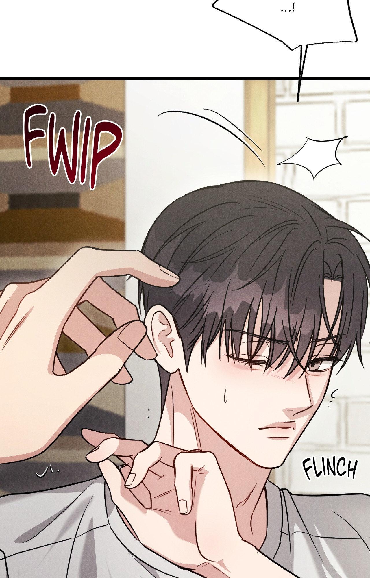 Placebo - Side Story 1 manhwa