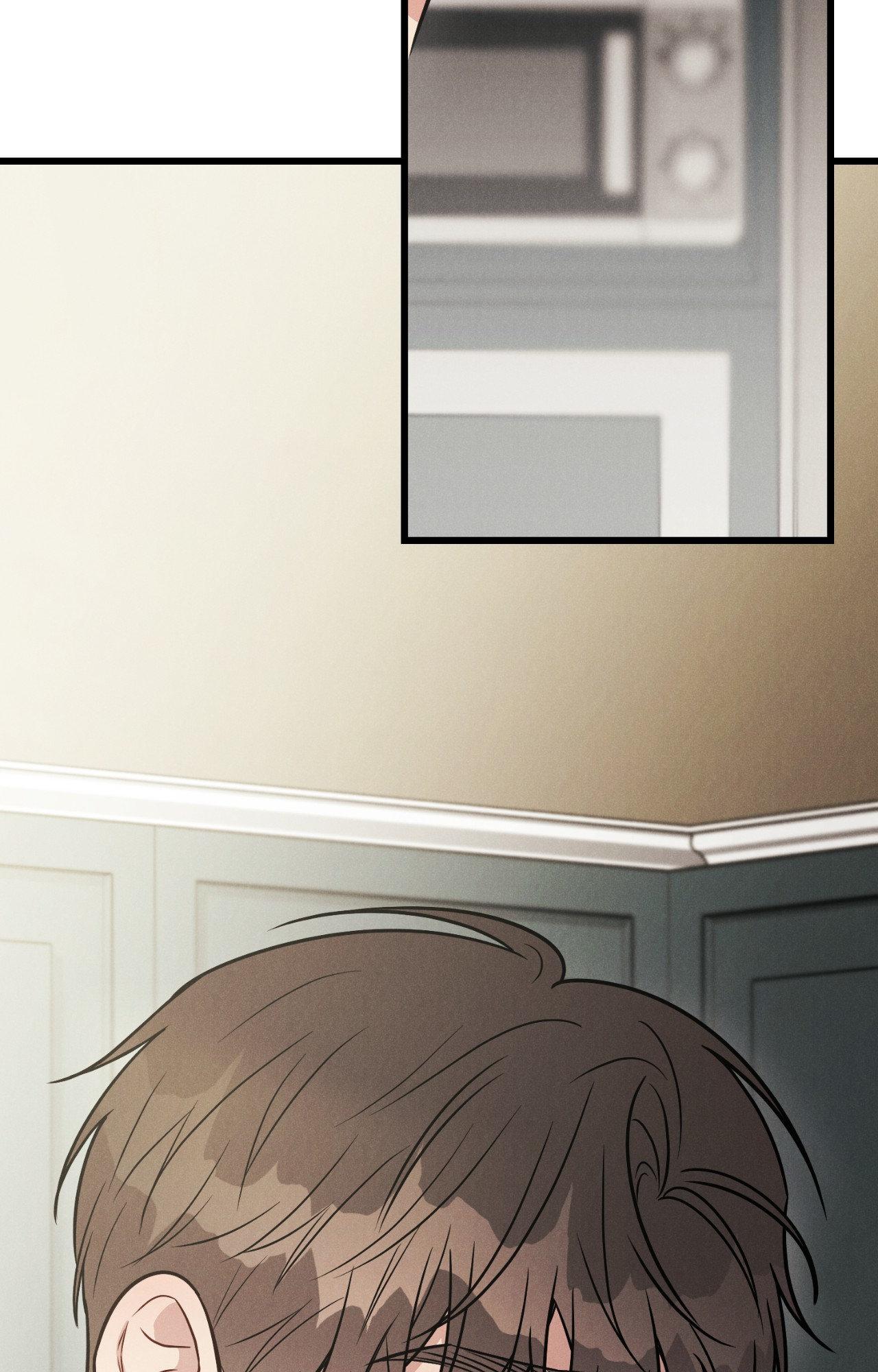 Placebo - Side Story 1 manhwa