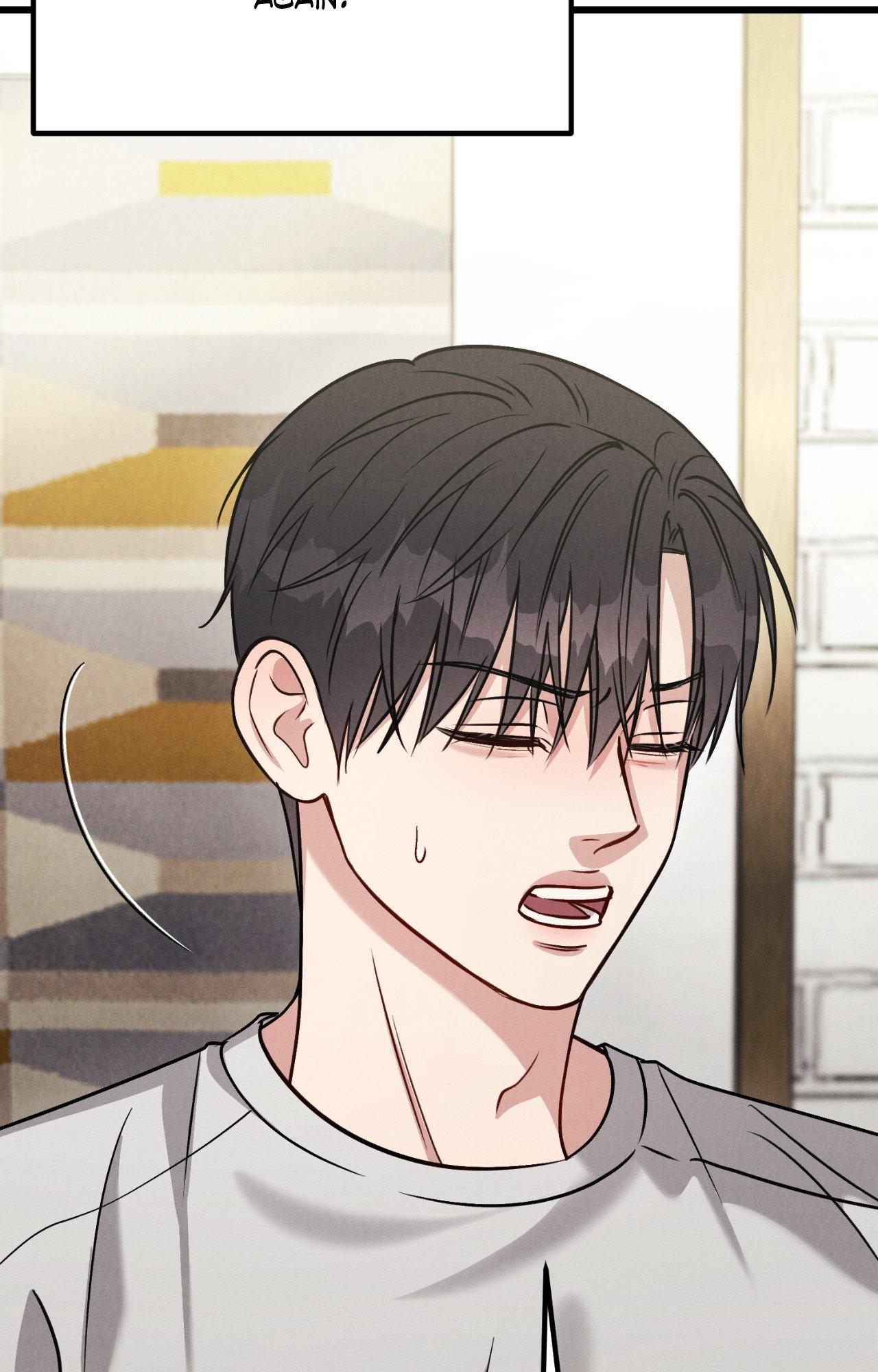 Placebo - Side Story 1 manhwa