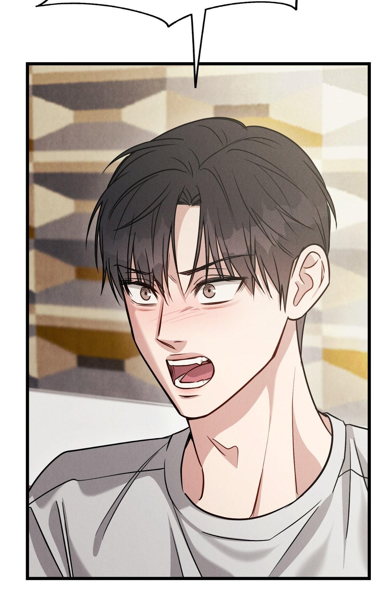 Placebo - Side Story 1 manhwa