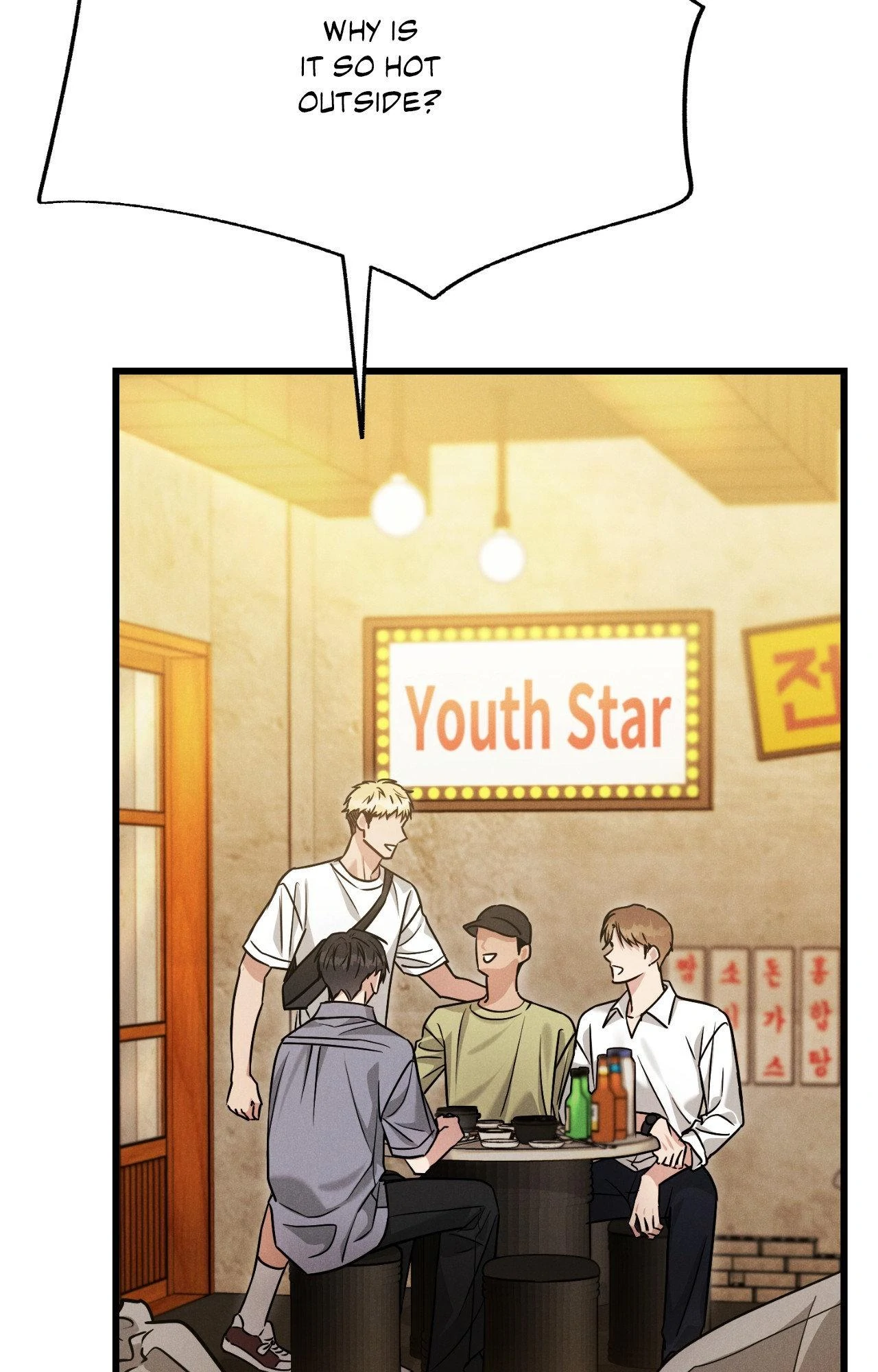 Placebo - Side Story 1 manhwa
