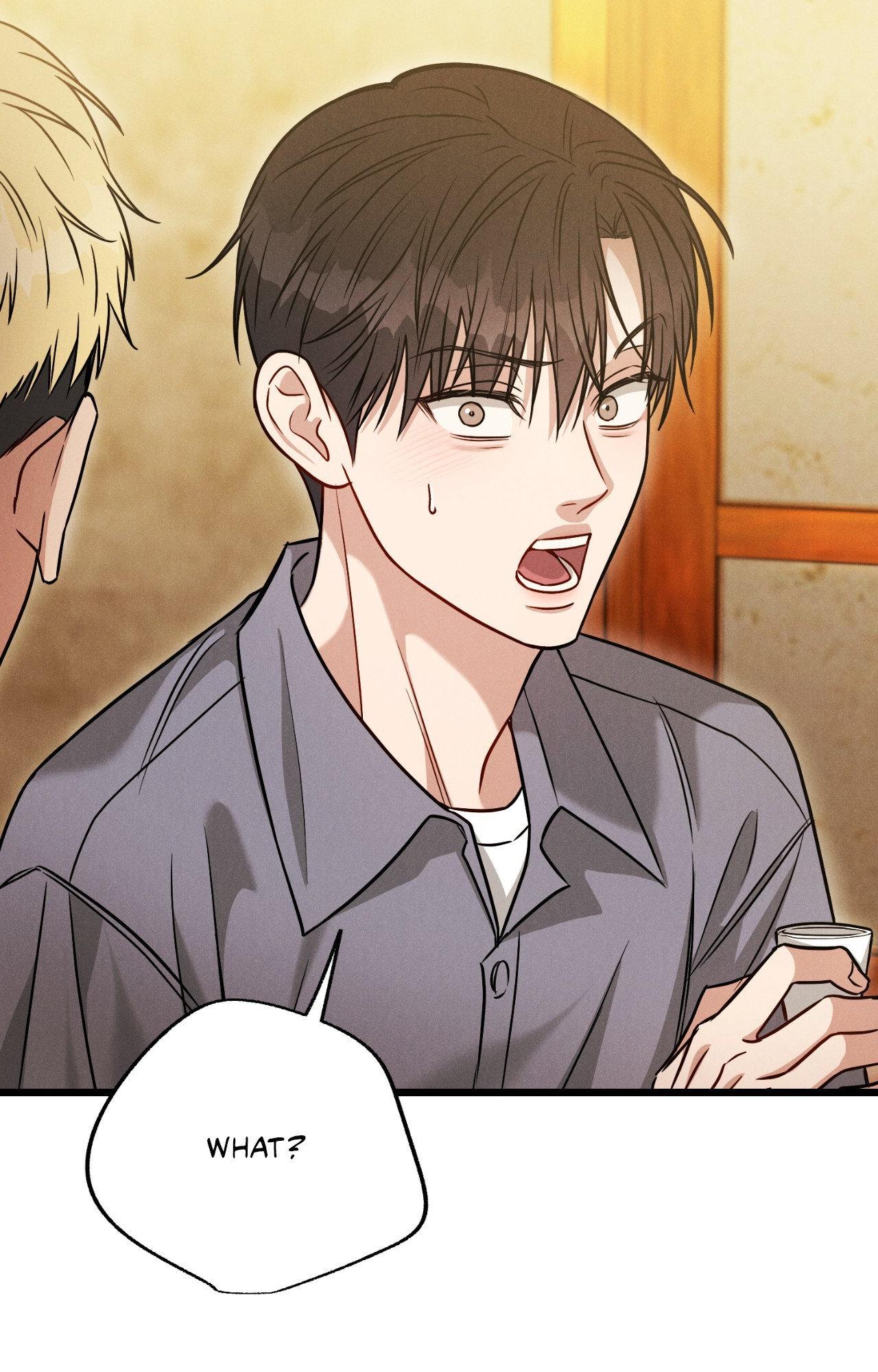 Placebo - Side Story 1 manhwa