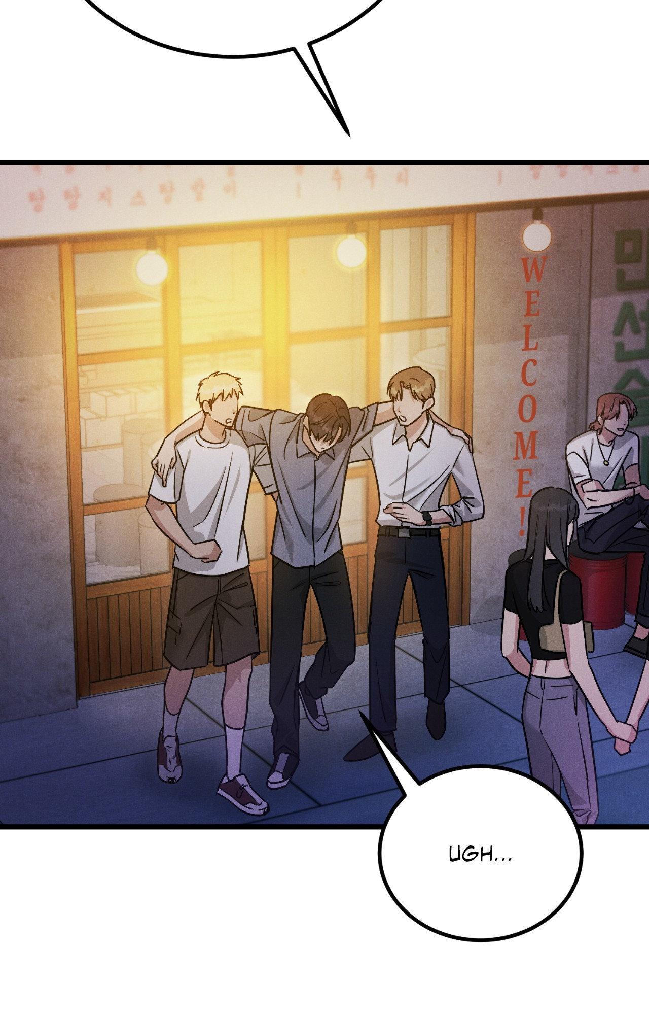 Placebo - Side Story 1 manhwa