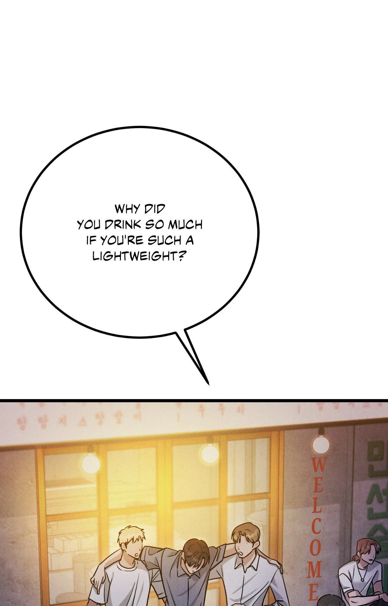 Placebo - Side Story 2 manhwa
