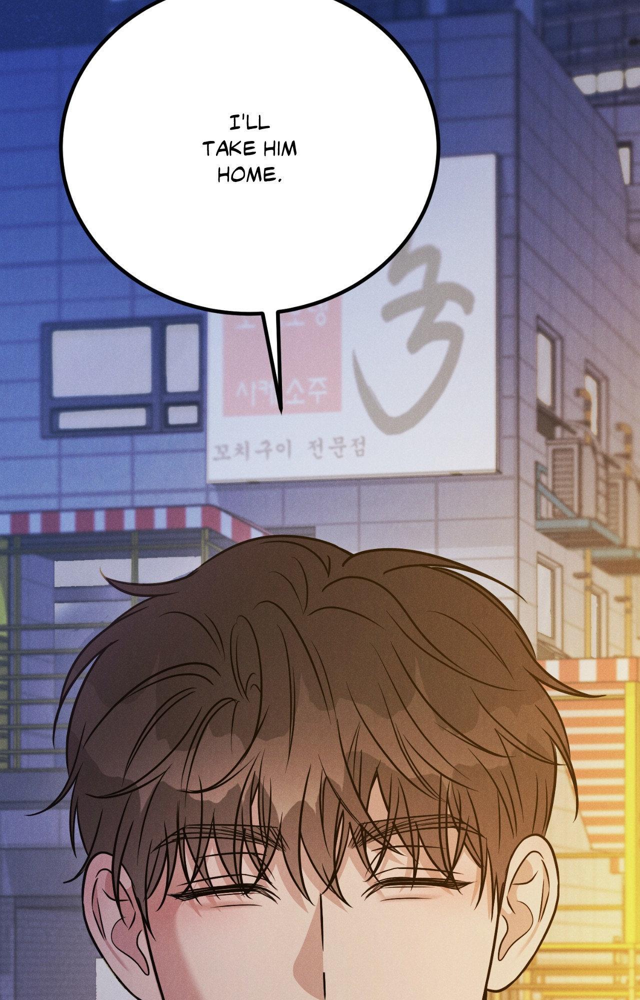 Placebo - Side Story 2 manhwa
